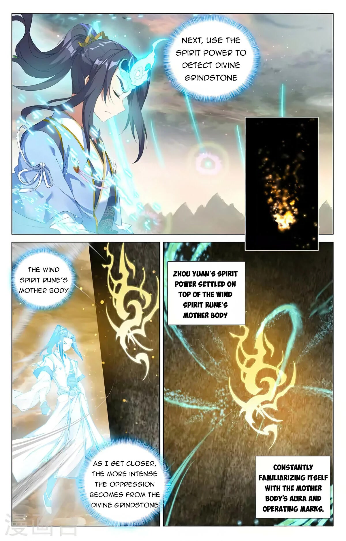 Yuan Zun Chapter 383 page 2 - Chapter 383