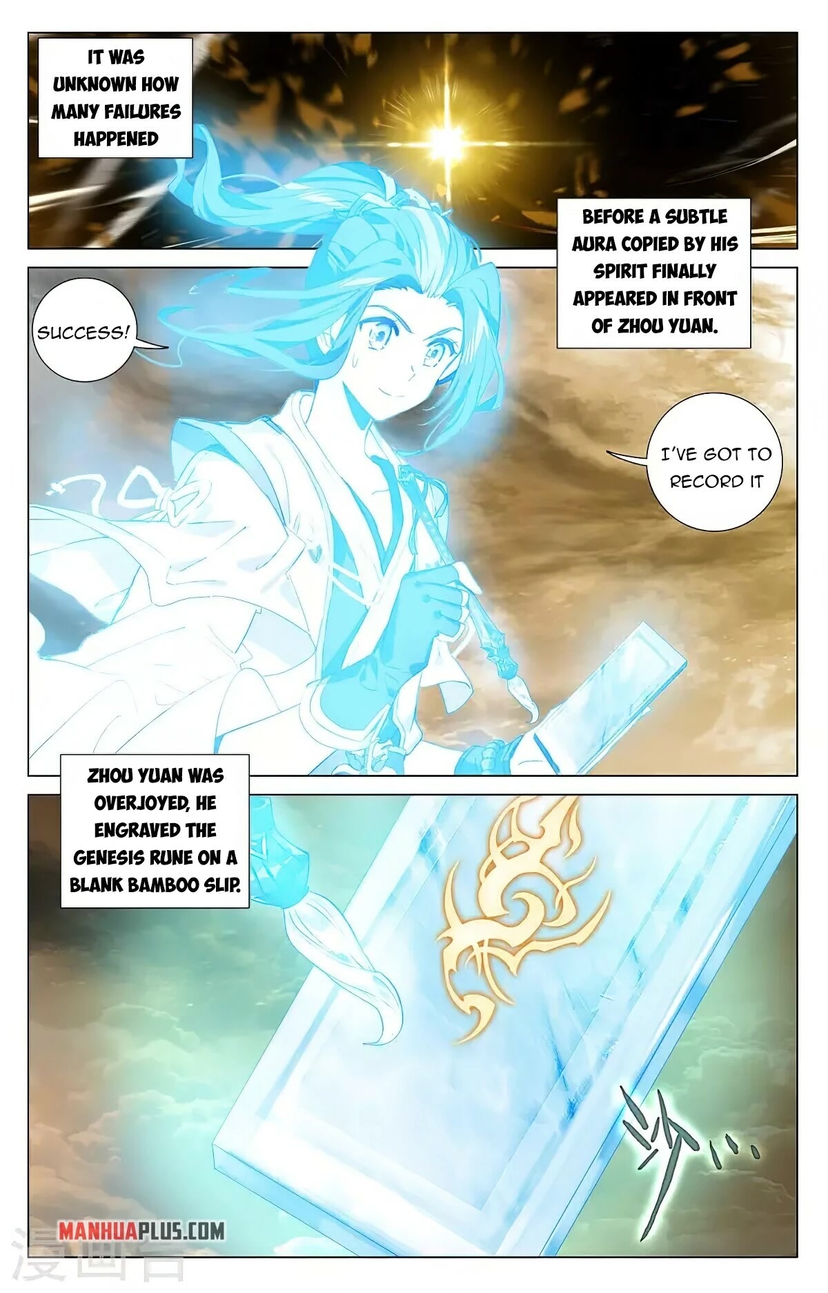 Yuan Zun Chapter 383 page 4 - Chapter 383