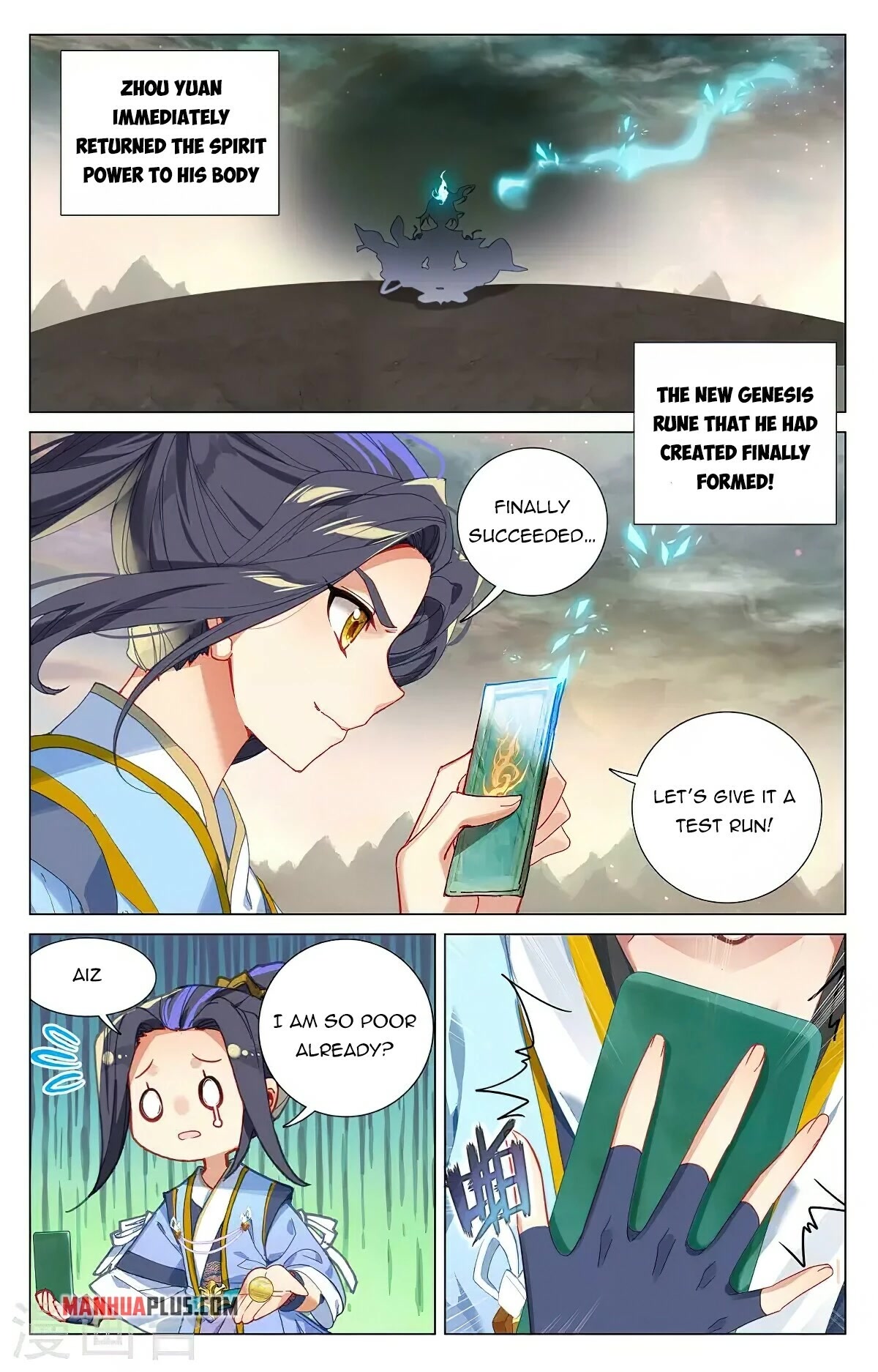 Yuan Zun Chapter 383 page 5 - Chapter 383