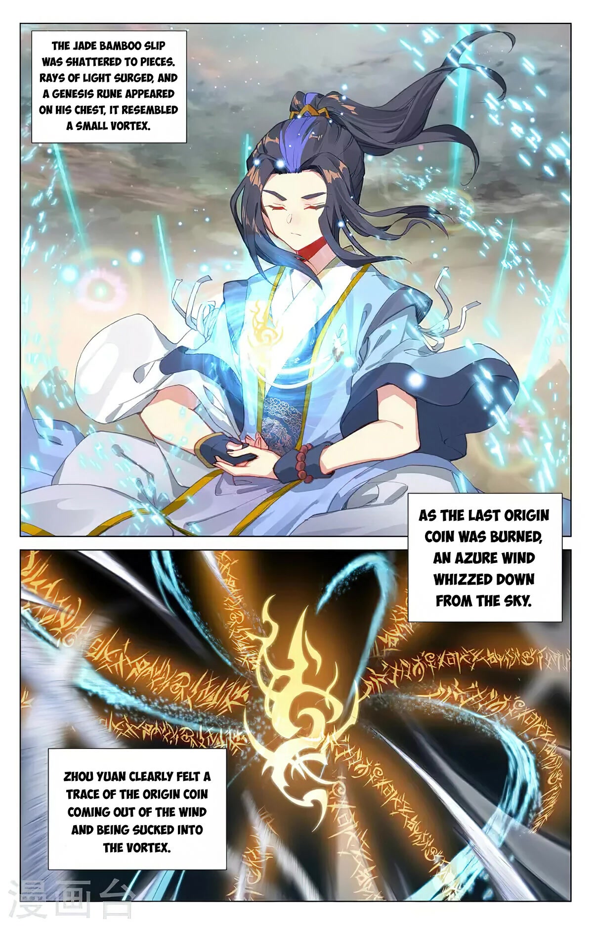 Yuan Zun Chapter 383 page 6 - Chapter 383