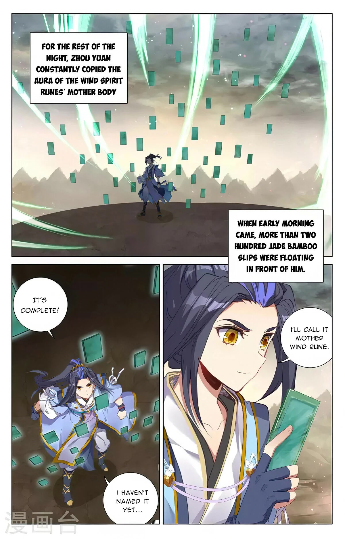 Yuan Zun Chapter 383 page 8 - Chapter 383