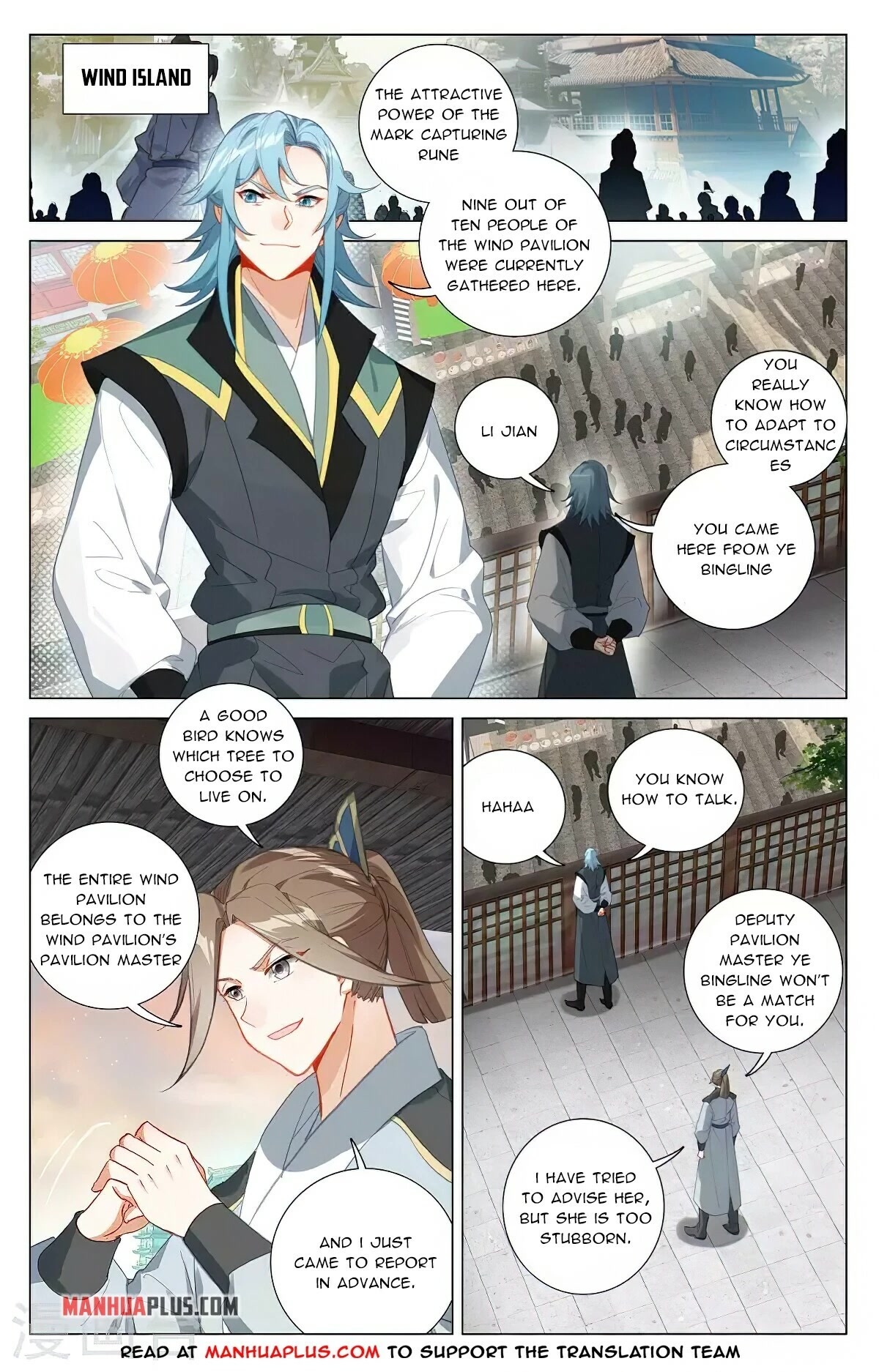 Yuan Zun Chapter 384 page 1 - Chapter 384