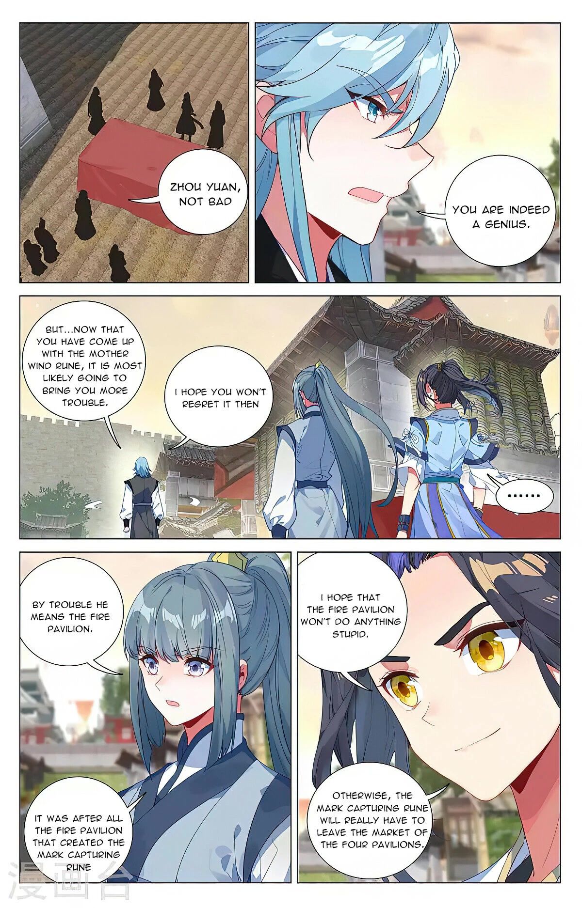 Yuan Zun Chapter 384 page 11 - Chapter 384