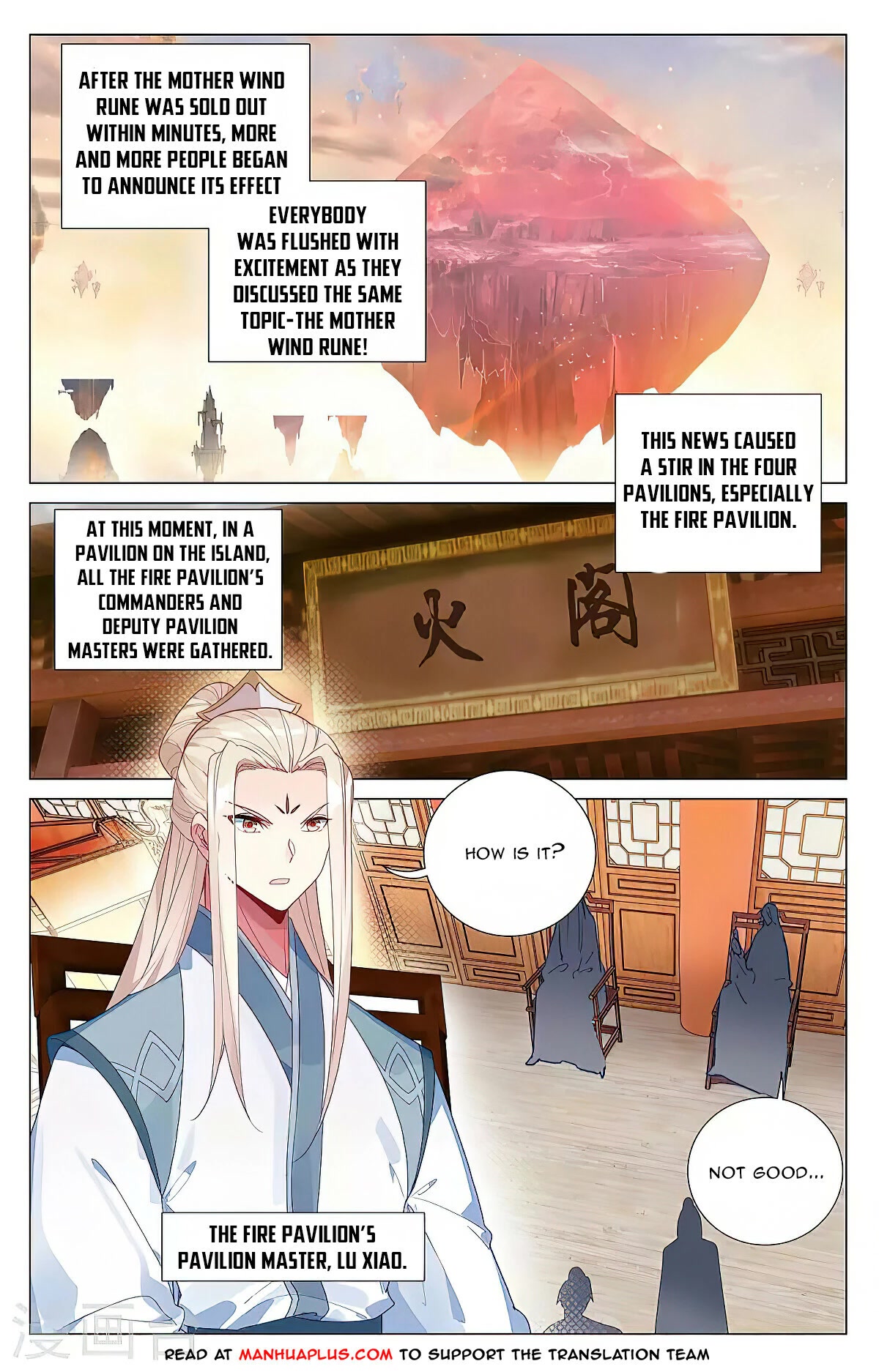 Yuan Zun Chapter 384 page 12 - Chapter 384