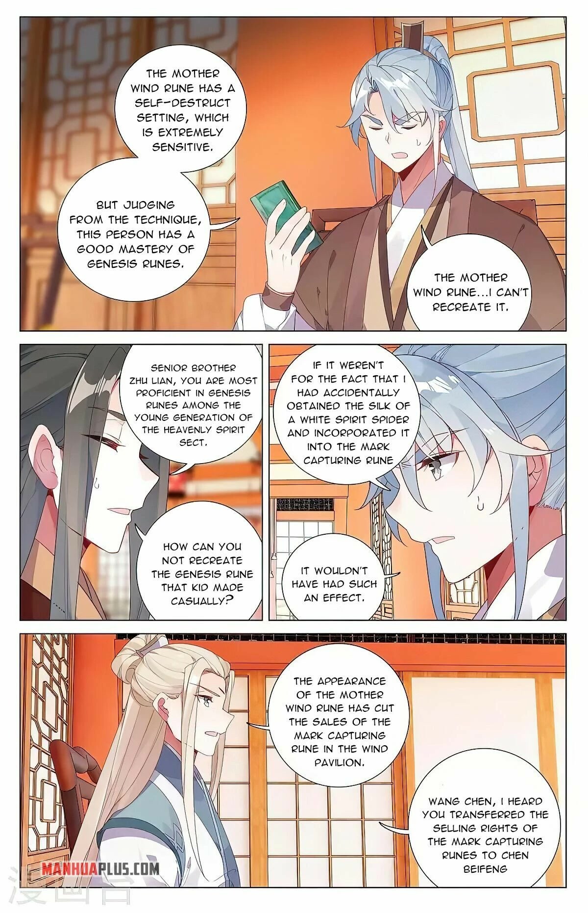 Yuan Zun Chapter 384 page 13 - Chapter 384