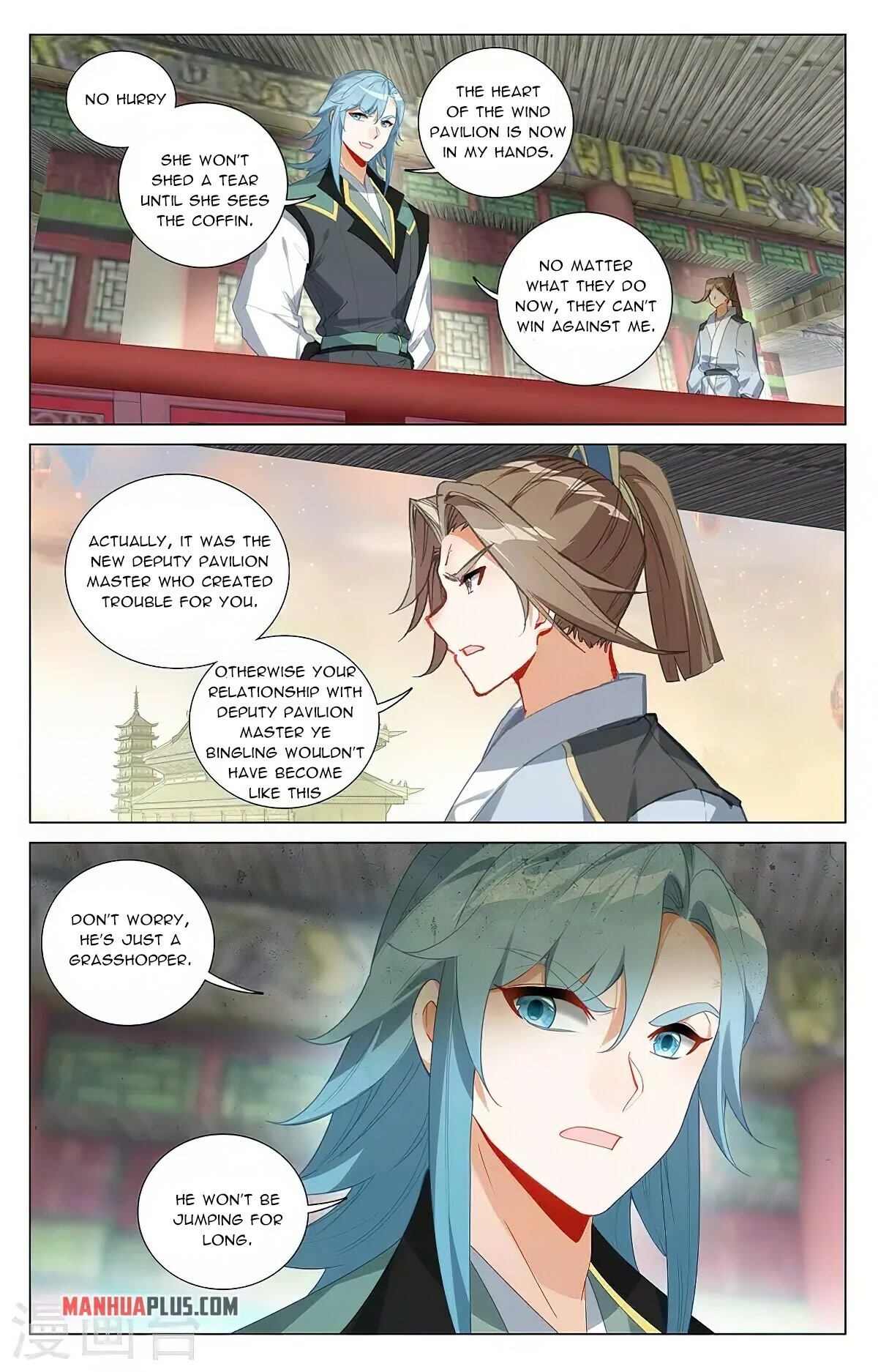 Yuan Zun Chapter 384 page 2 - Chapter 384