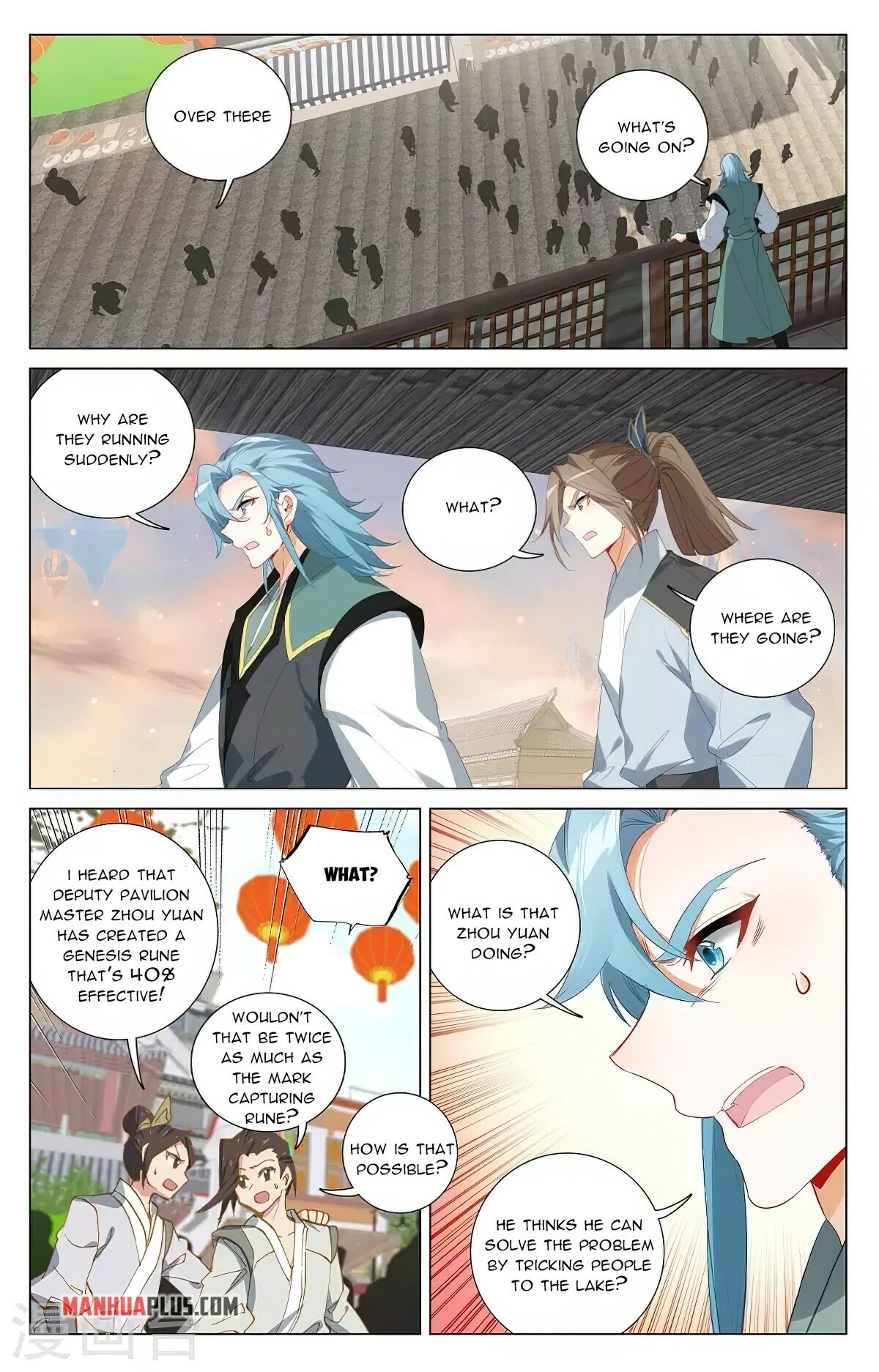 Yuan Zun Chapter 384 page 3 - Chapter 384