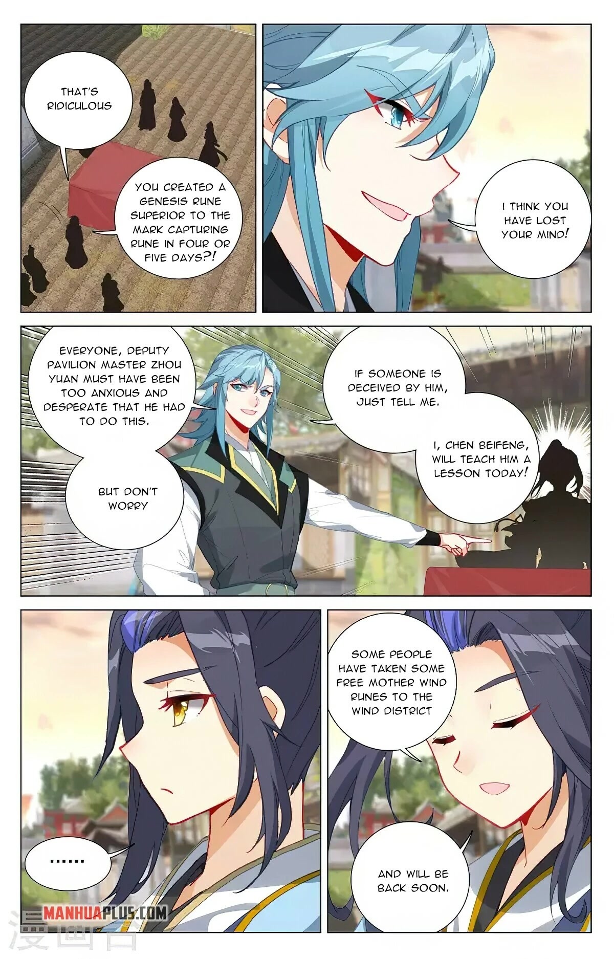 Yuan Zun Chapter 384 page 6 - Chapter 384