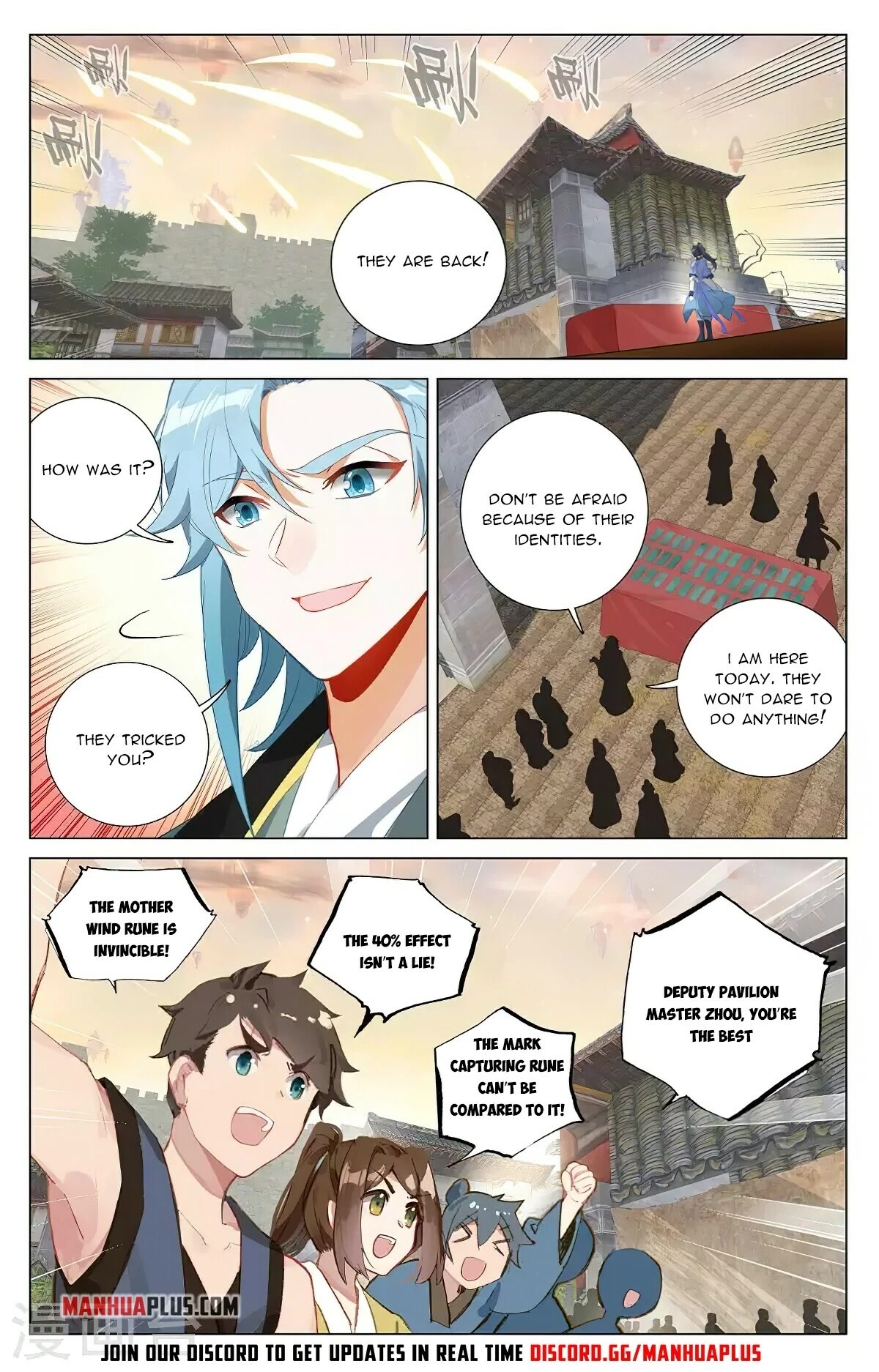 Yuan Zun Chapter 384 page 7 - Chapter 384