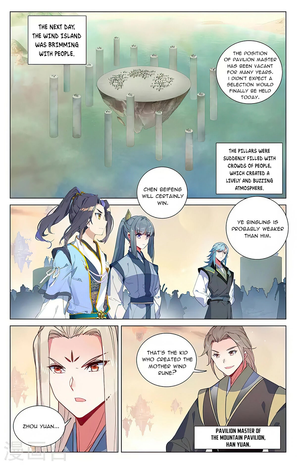 Yuan Zun Chapter 385 page 11 - Chapter 385
