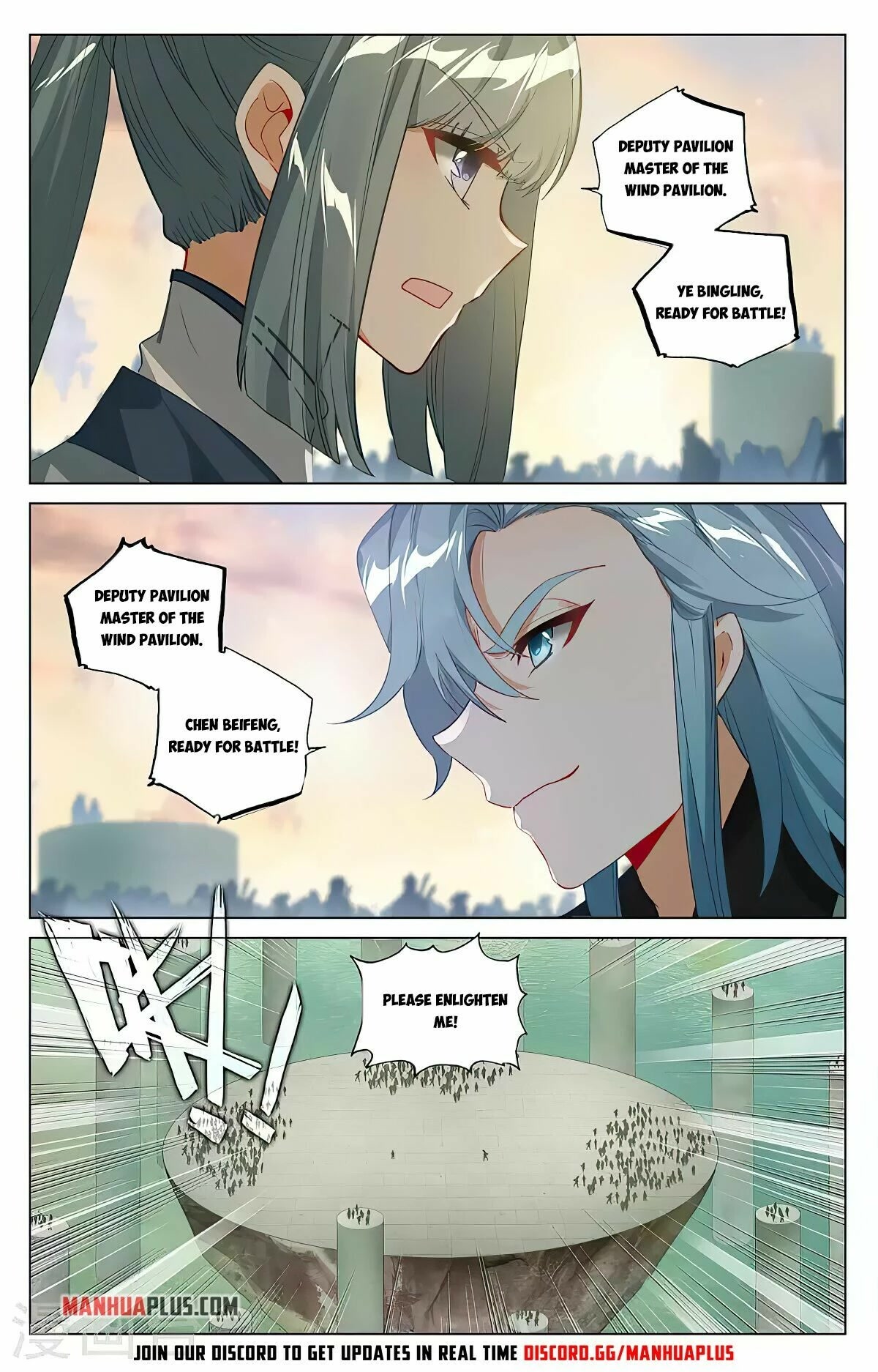 Yuan Zun Chapter 385 page 15 - Chapter 385