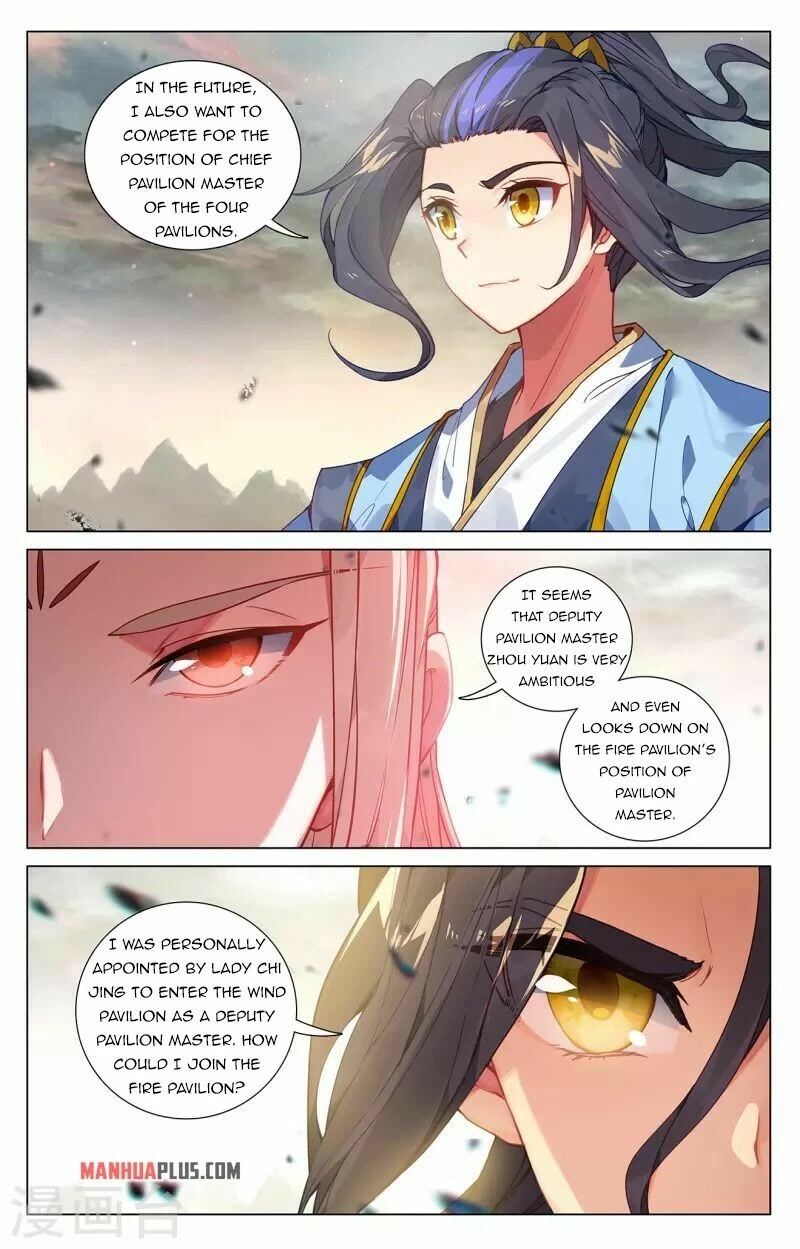Yuan Zun Chapter 385 page 2 - Chapter 385