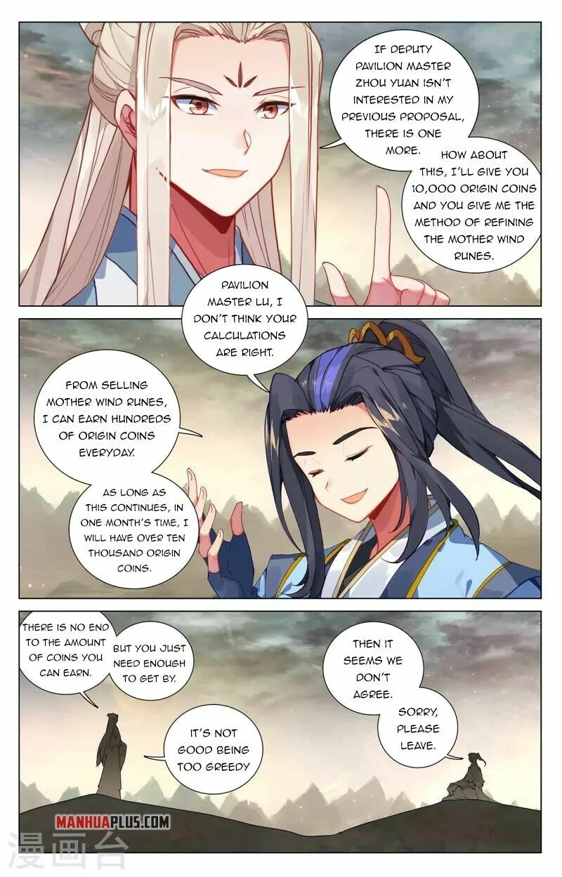 Yuan Zun Chapter 385 page 4 - Chapter 385