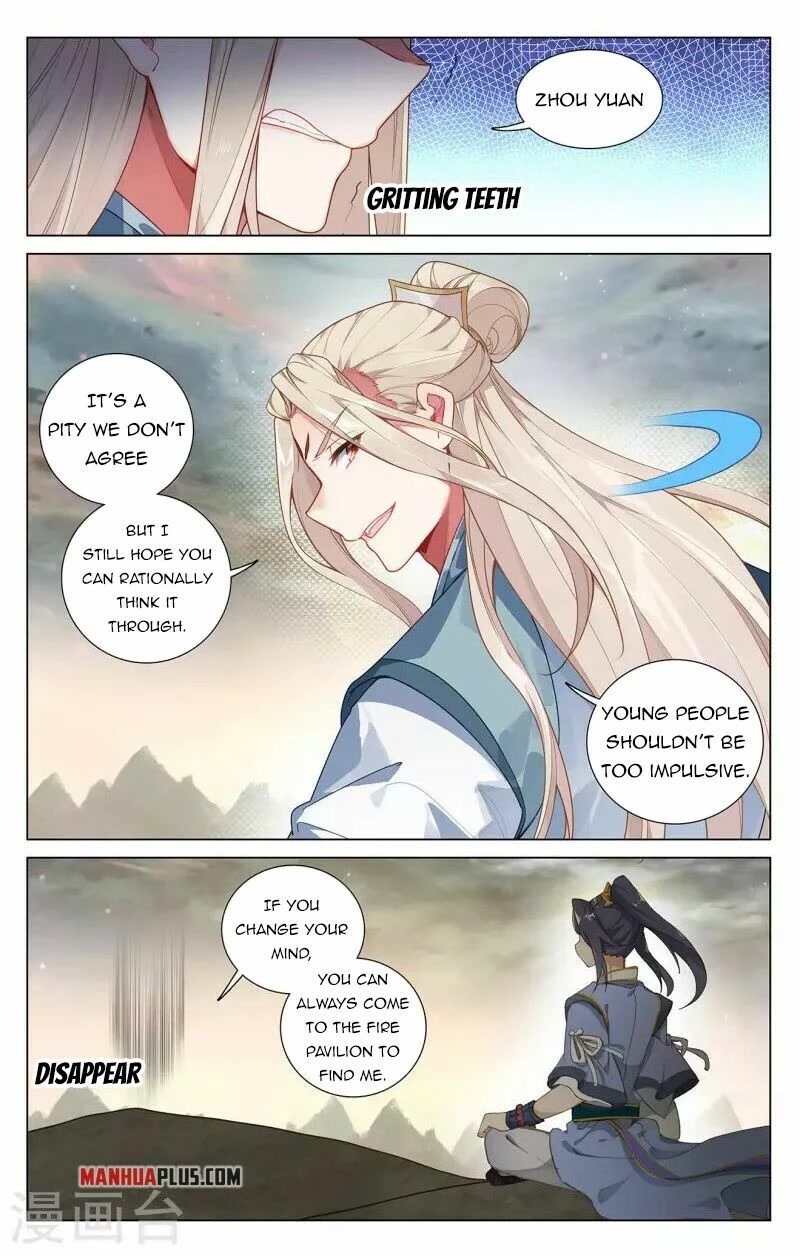 Yuan Zun Chapter 385 page 5 - Chapter 385
