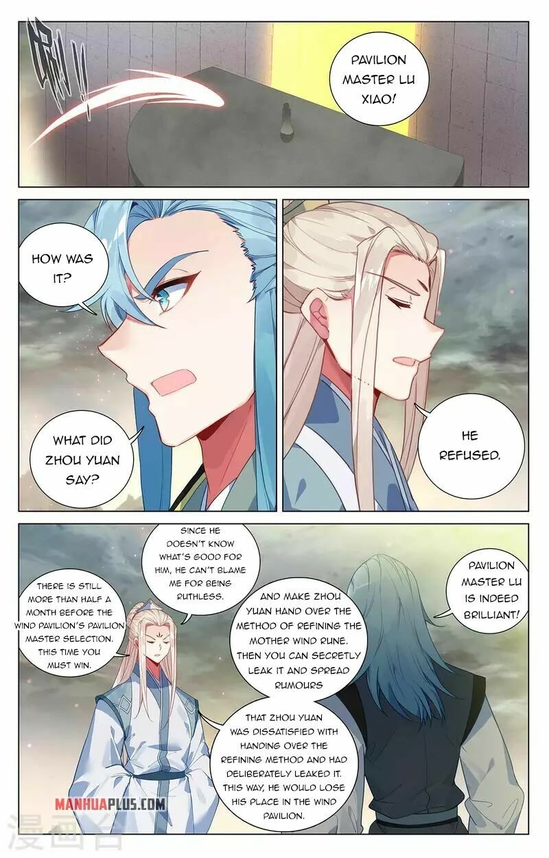 Yuan Zun Chapter 385 page 7 - Chapter 385