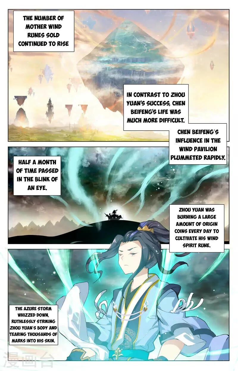 Yuan Zun Chapter 385 page 8 - Chapter 385