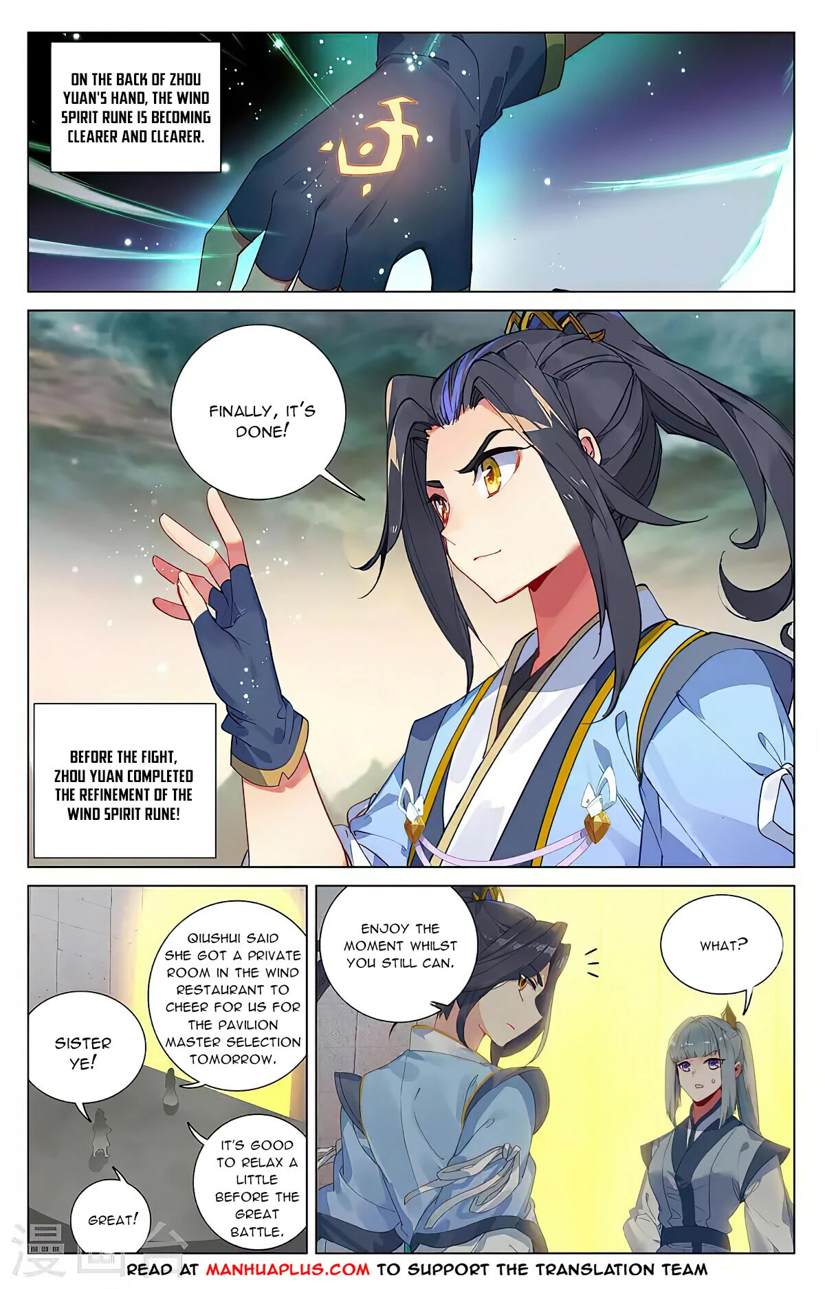 Yuan Zun Chapter 385 page 9 - Chapter 385
