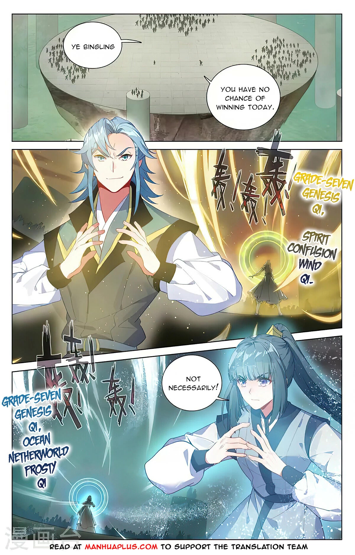 Yuan Zun Chapter 386 page 1 - Chapter 386