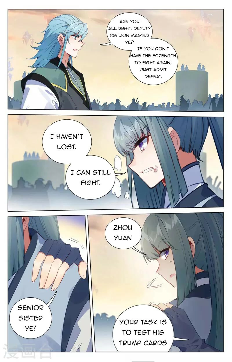 Yuan Zun Chapter 386 page 13 - Chapter 386