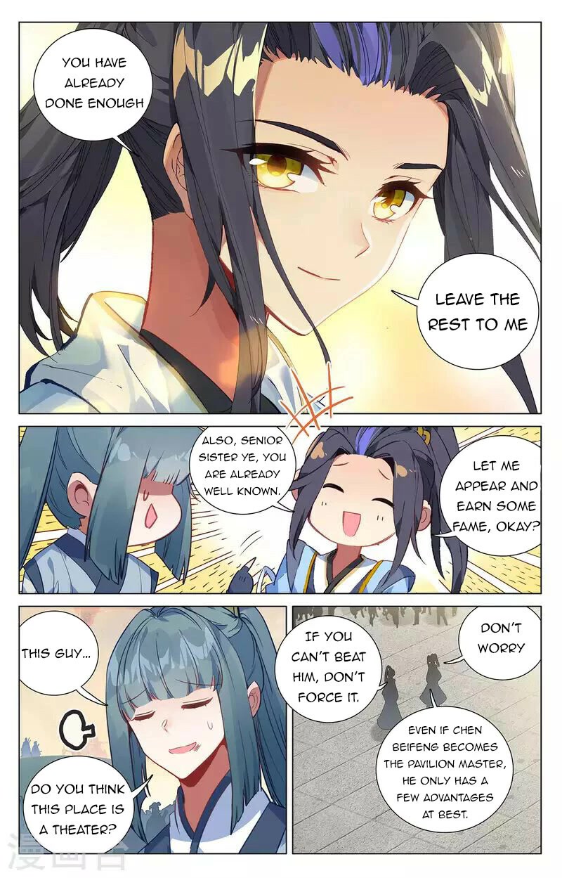 Yuan Zun Chapter 386 page 14 - Chapter 386