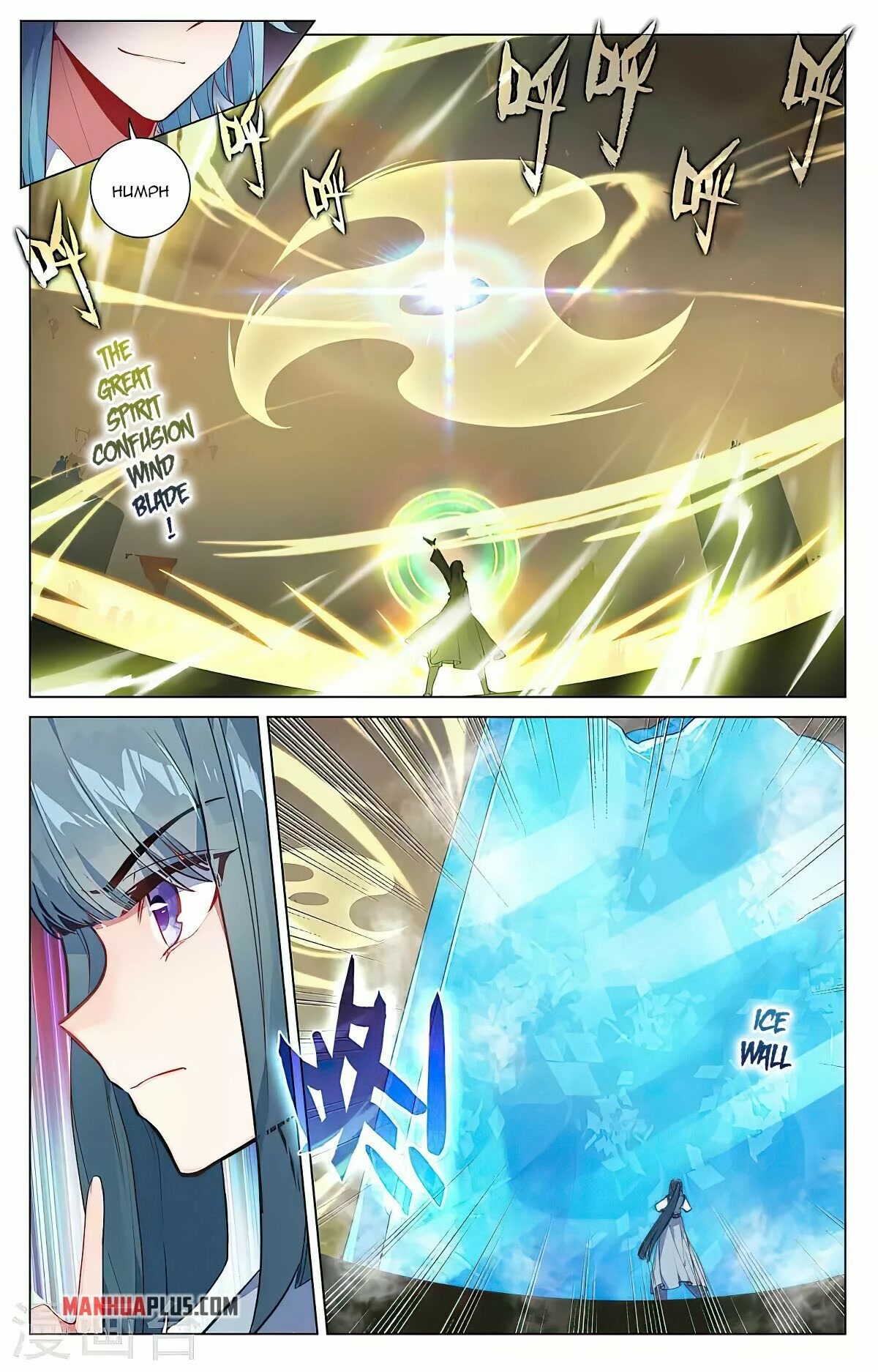 Yuan Zun Chapter 386 page 2 - Chapter 386