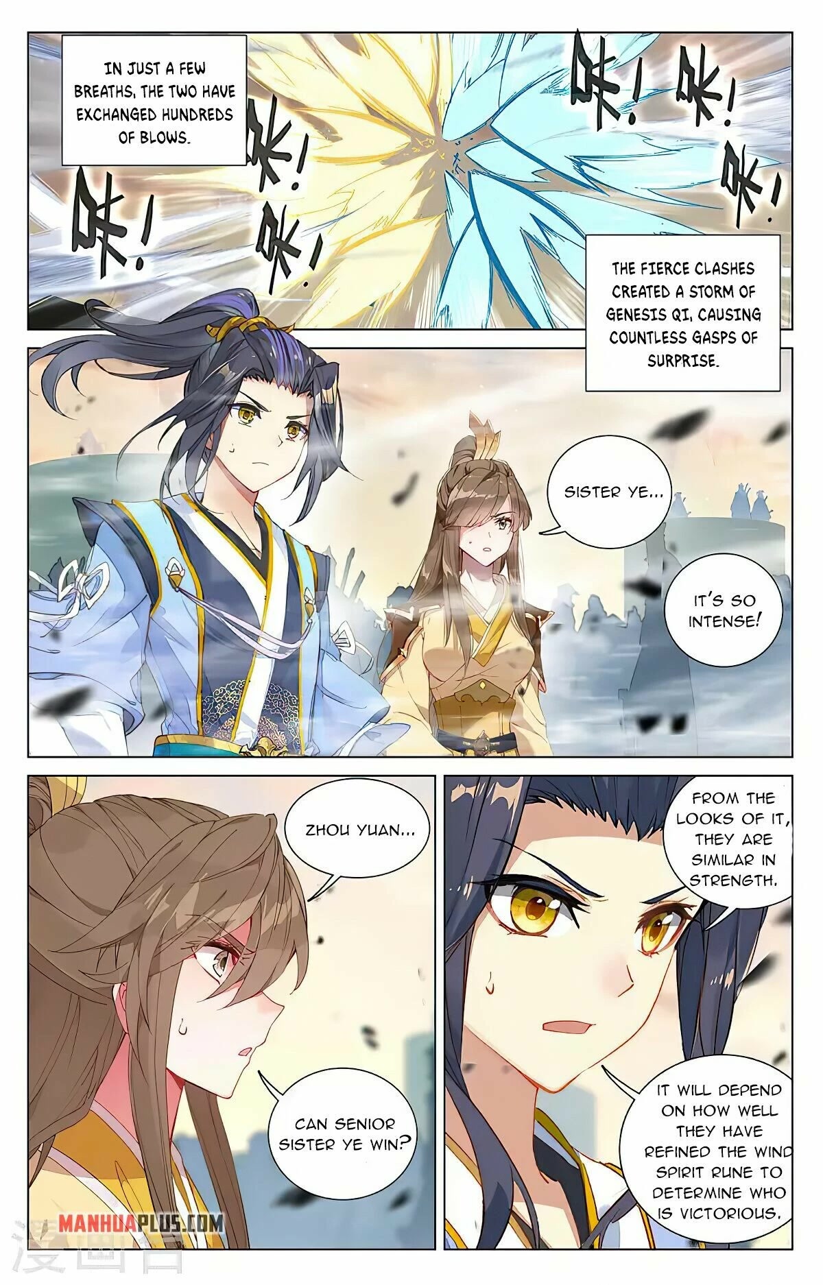 Yuan Zun Chapter 386 page 5 - Chapter 386