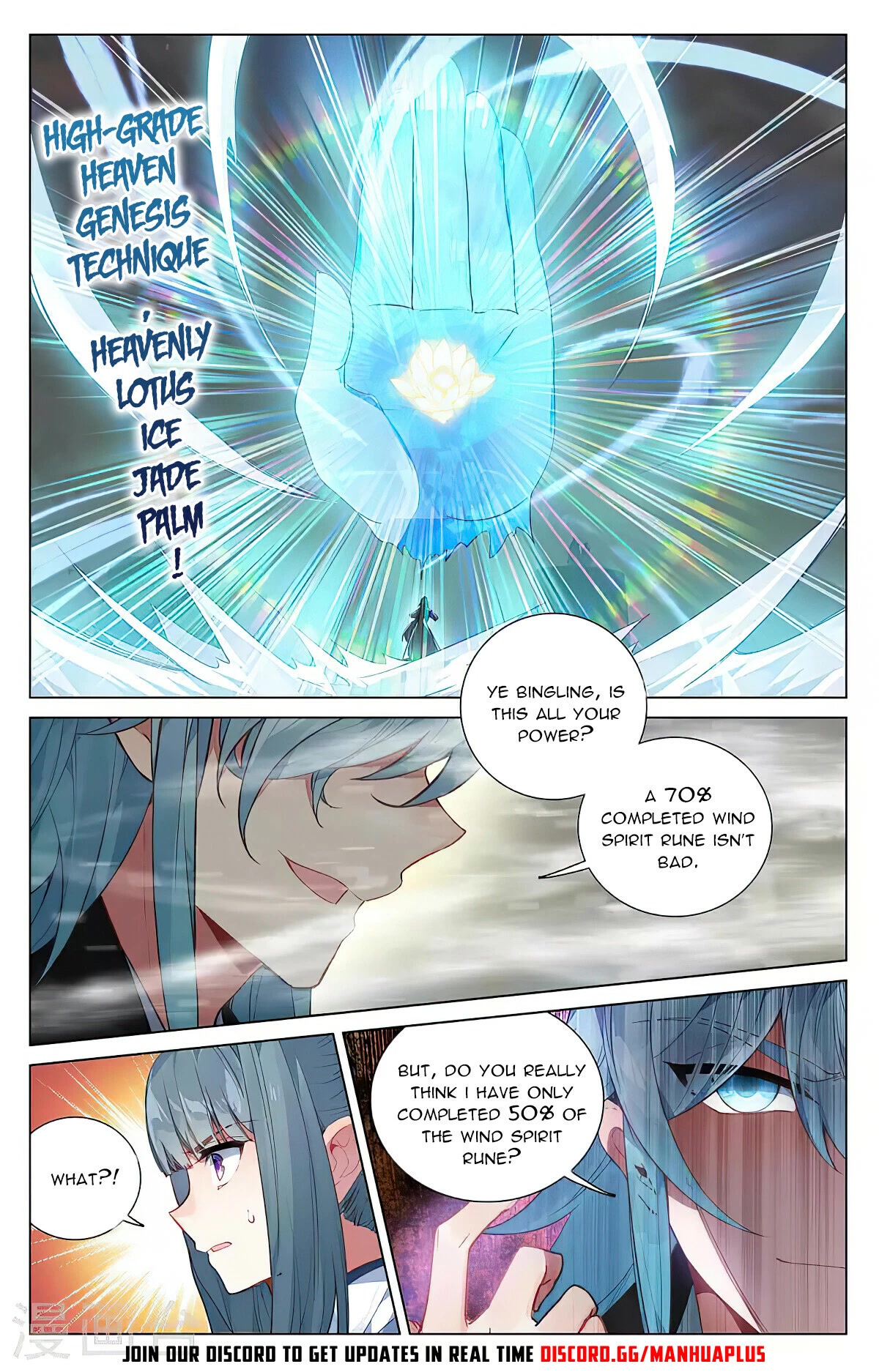 Yuan Zun Chapter 386 page 7 - Chapter 386