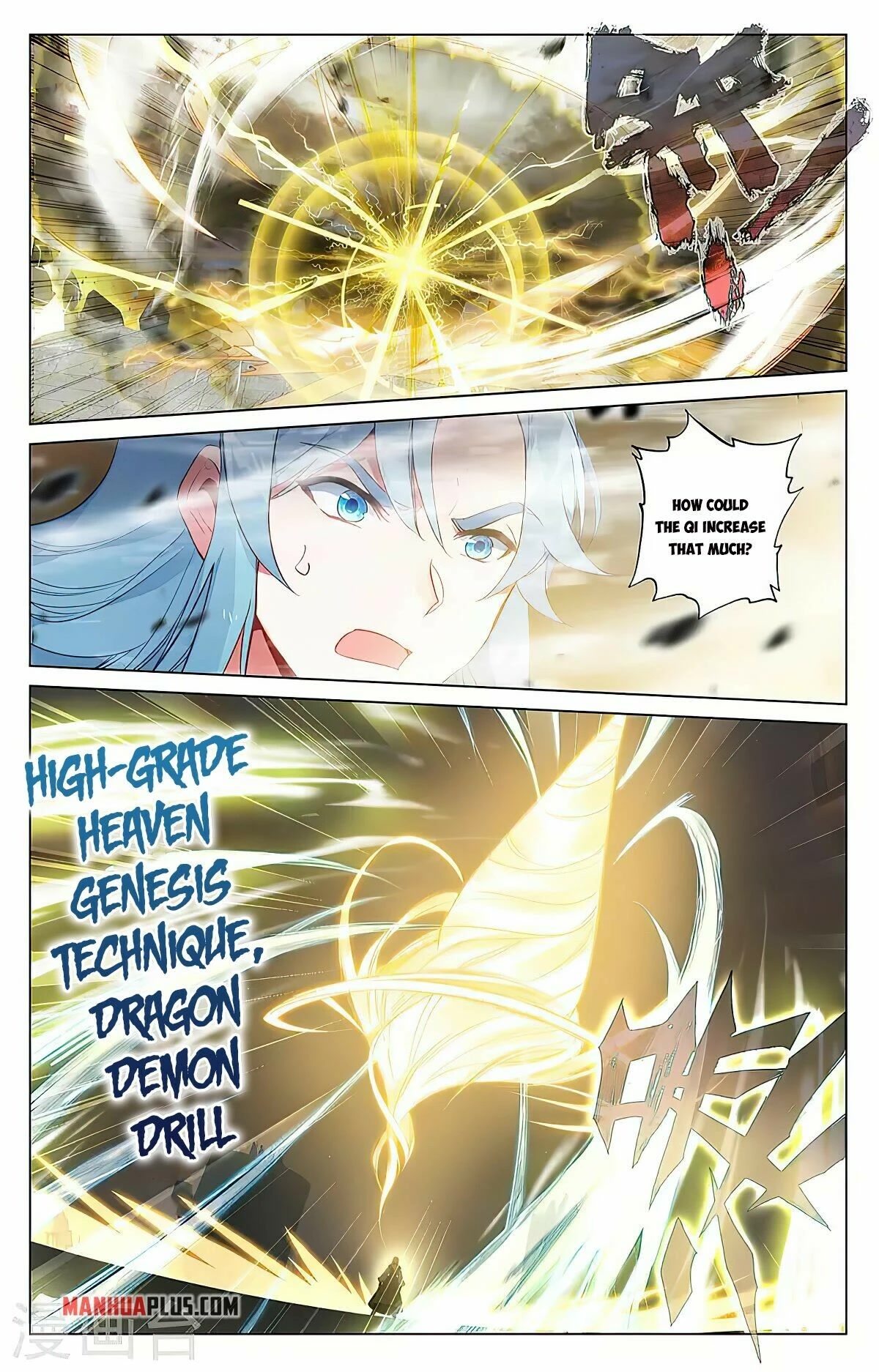 Yuan Zun Chapter 387 page 10 - Chapter 387