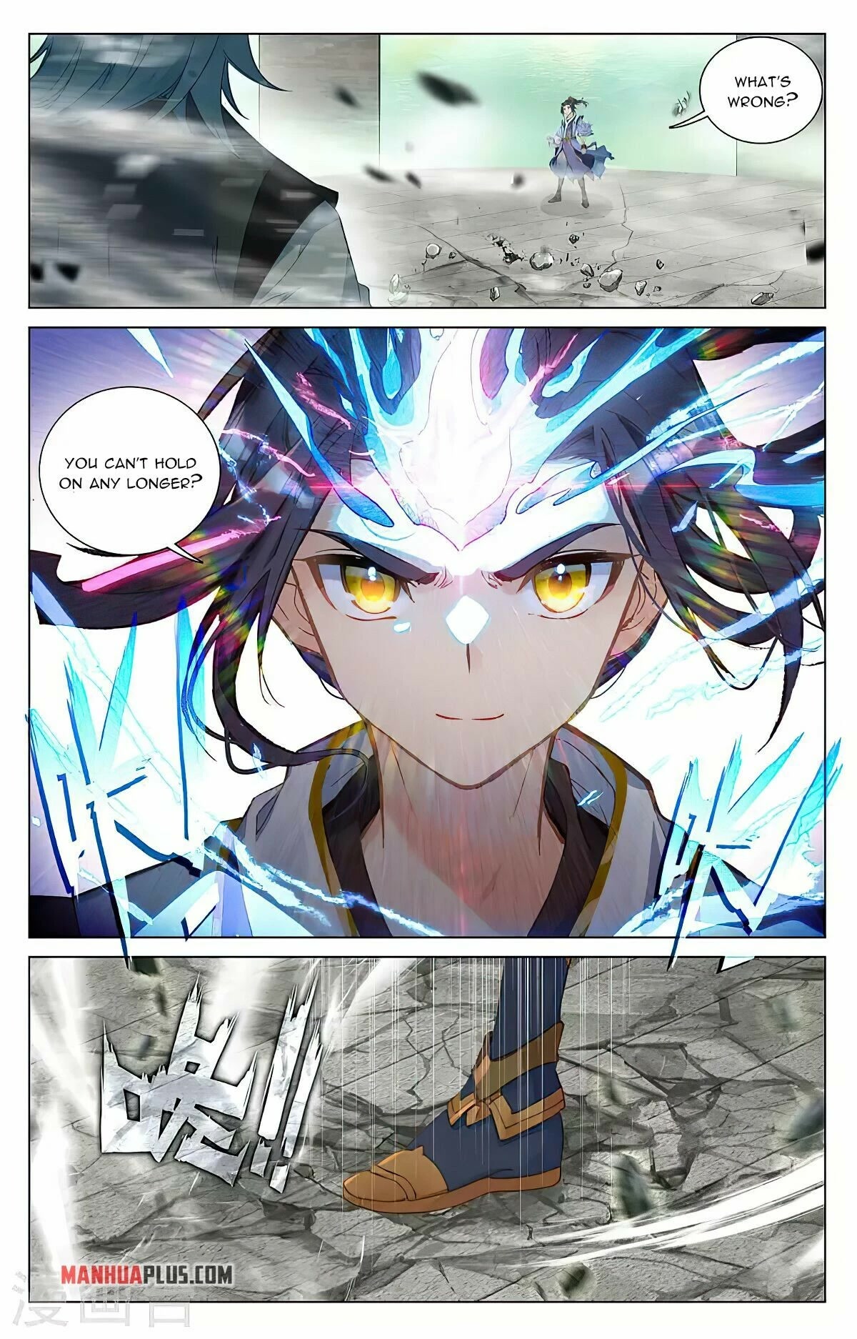Yuan Zun Chapter 387 page 12 - Chapter 387