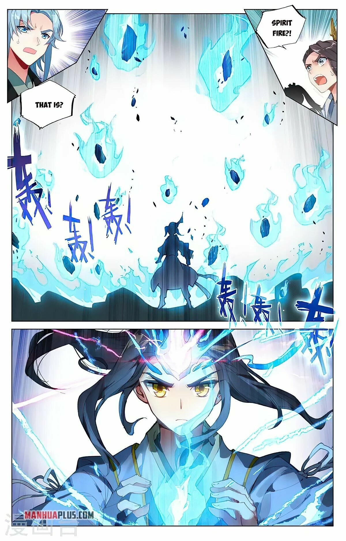 Yuan Zun Chapter 387 page 13 - Chapter 387