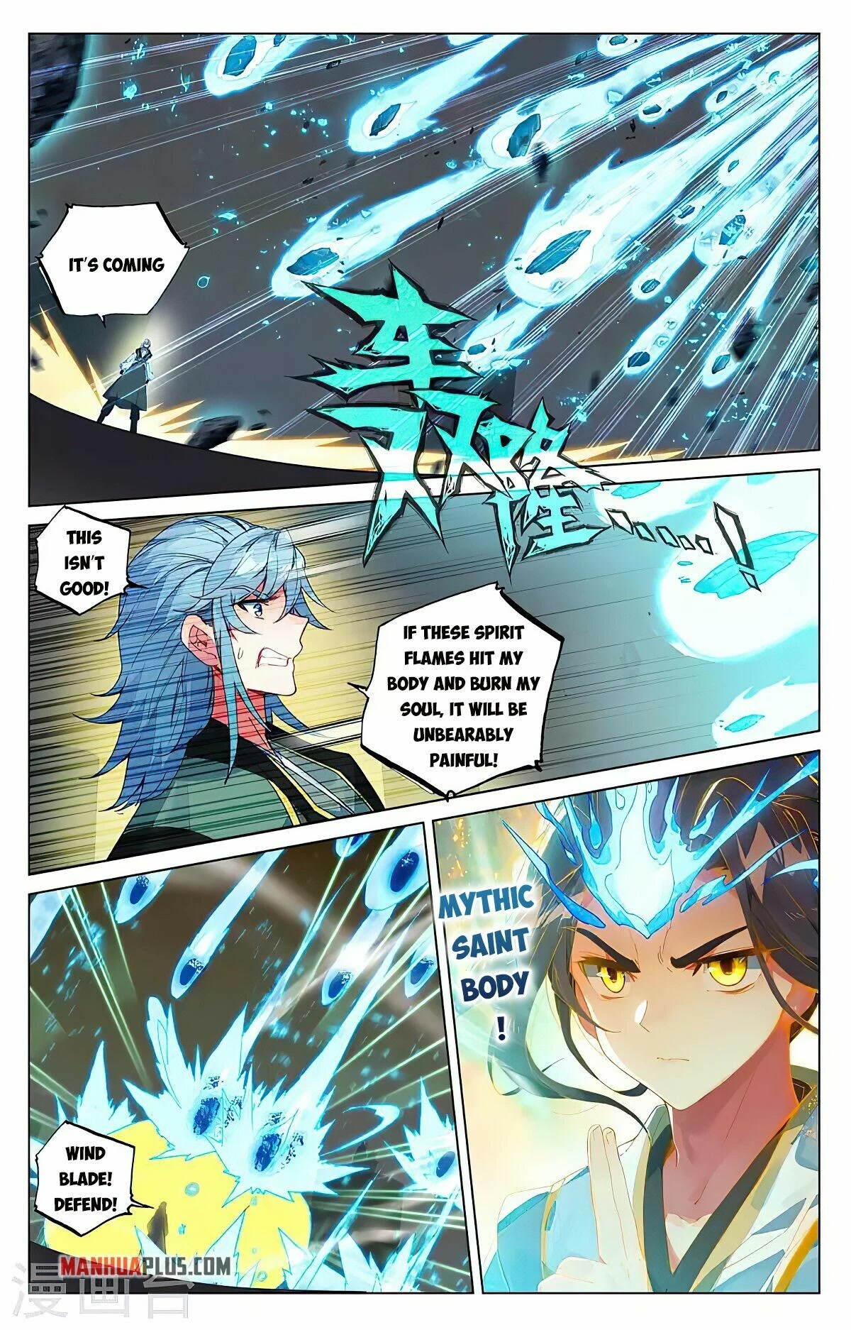 Yuan Zun Chapter 387 page 14 - Chapter 387