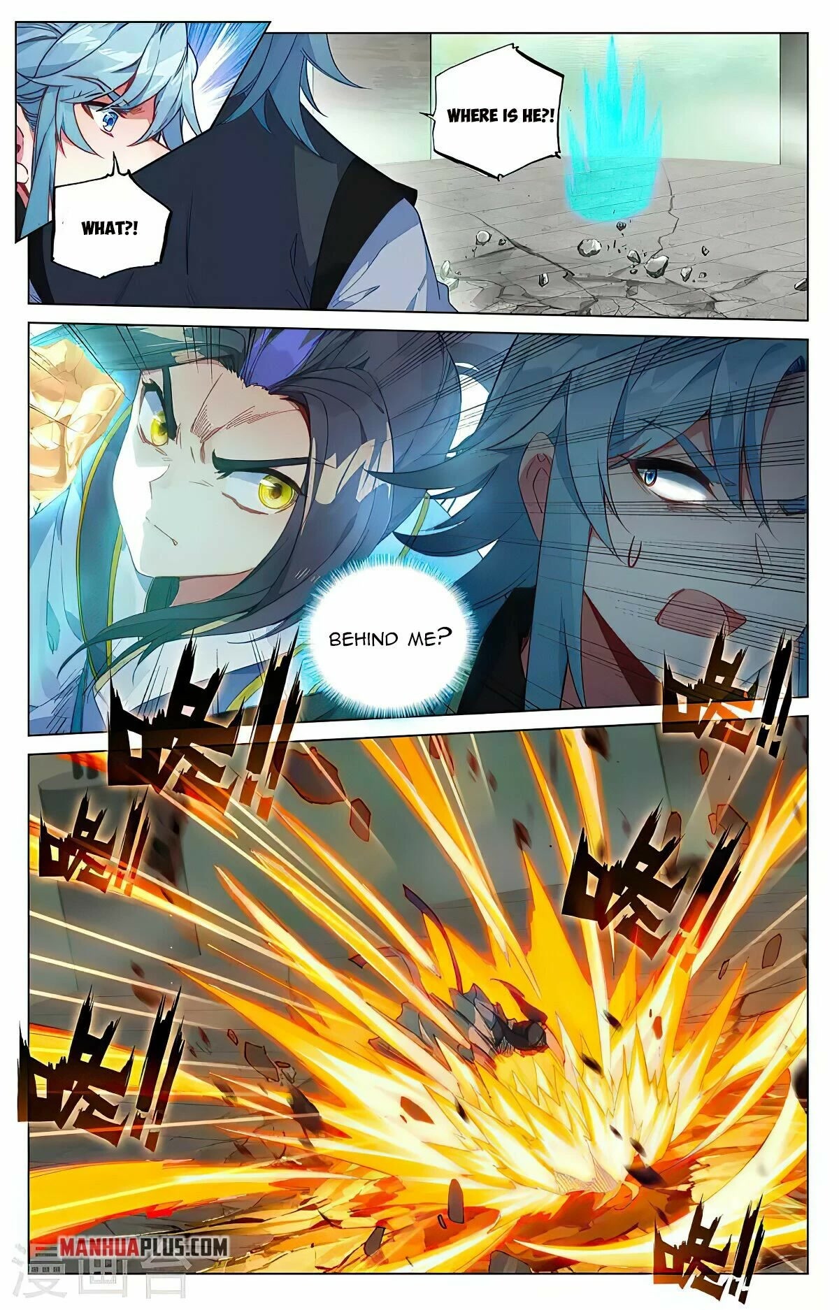 Yuan Zun Chapter 387 page 15 - Chapter 387