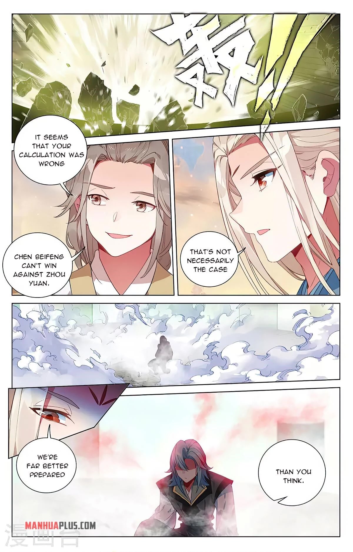 Yuan Zun Chapter 387 page 16 - Chapter 387
