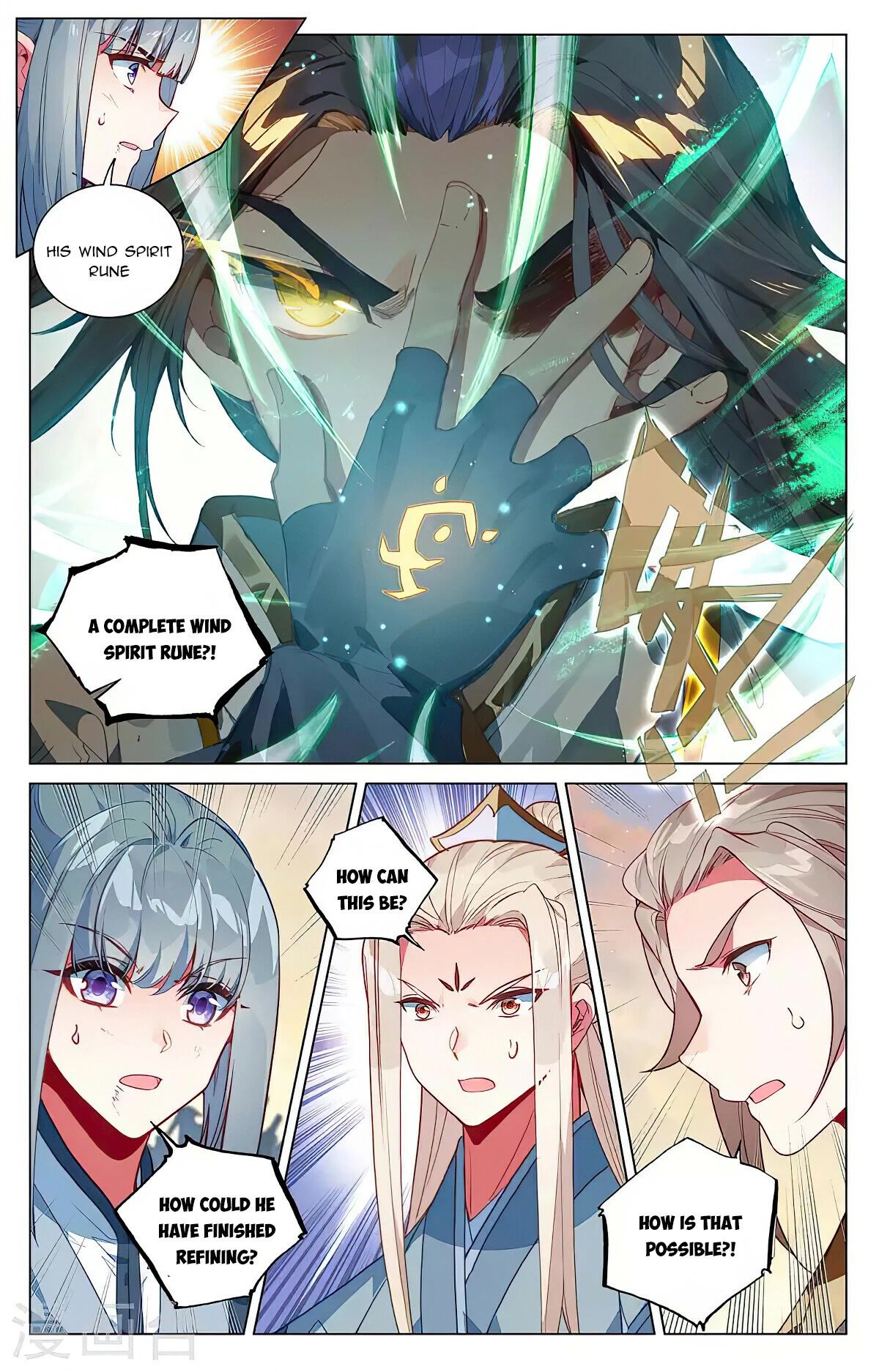 Yuan Zun Chapter 387 page 5 - Chapter 387