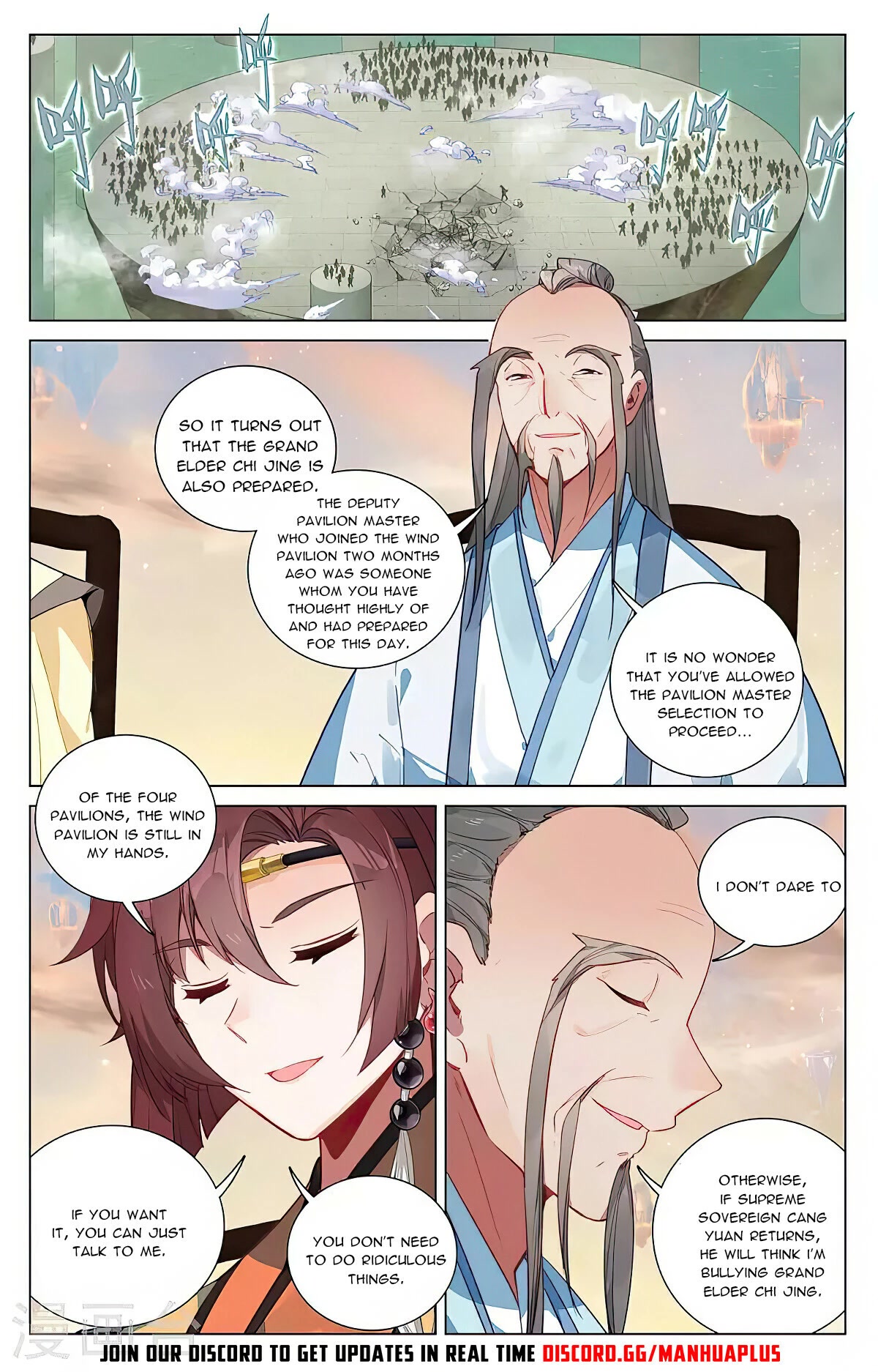Yuan Zun Chapter 387 page 7 - Chapter 387