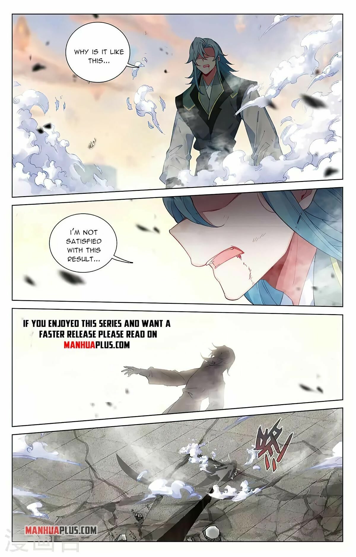 Yuan Zun Chapter 388 page 15 - Chapter 388