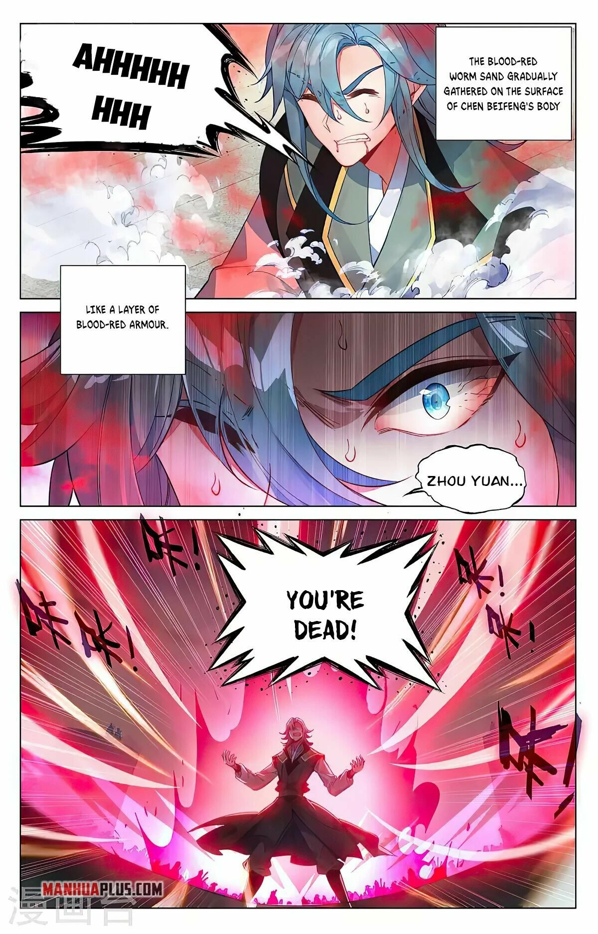 Yuan Zun Chapter 388 page 2 - Chapter 388