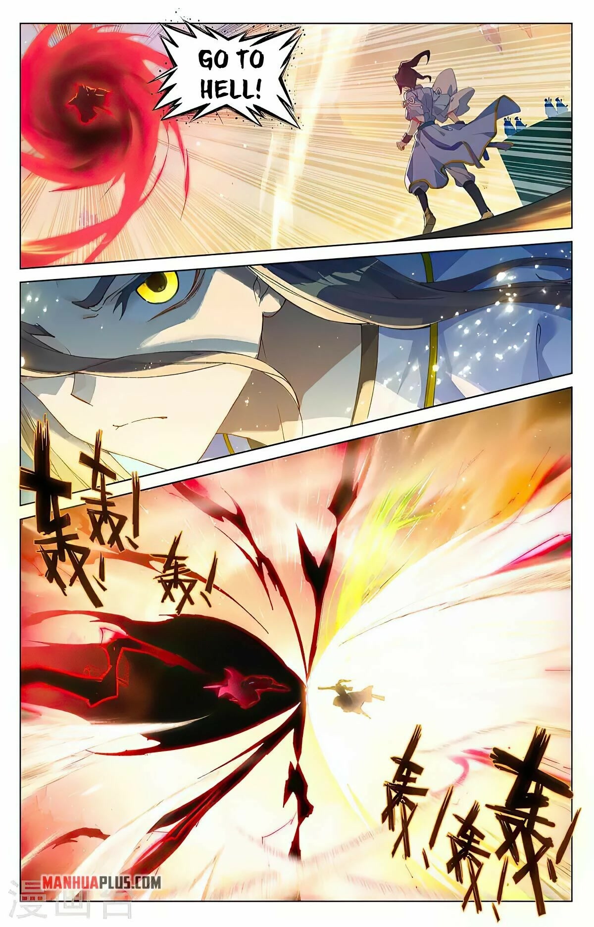 Yuan Zun Chapter 388 page 3 - Chapter 388