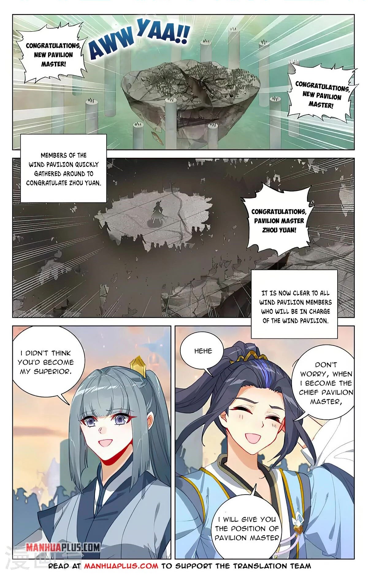 Yuan Zun Chapter 389 page 1 - Chapter 389