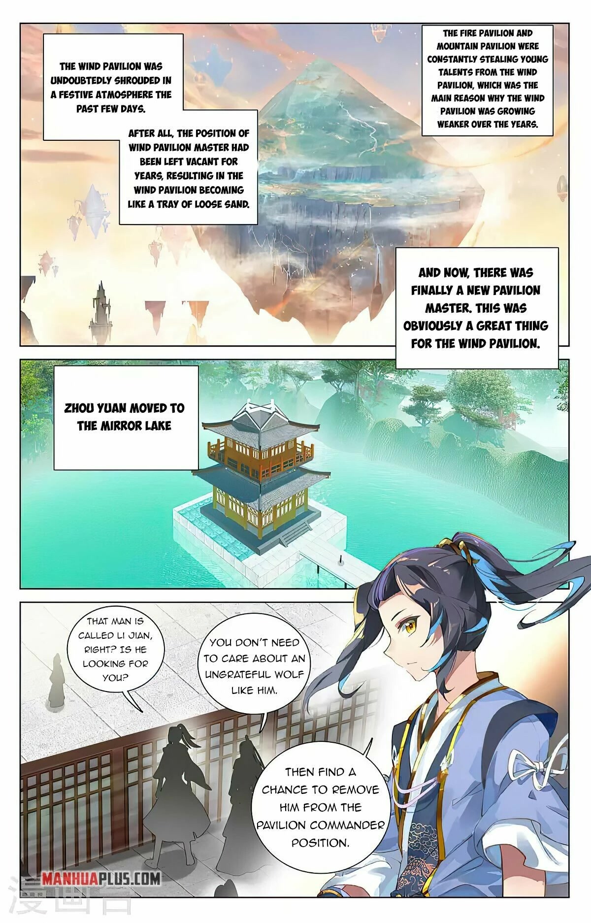 Yuan Zun Chapter 389 page 12 - Chapter 389