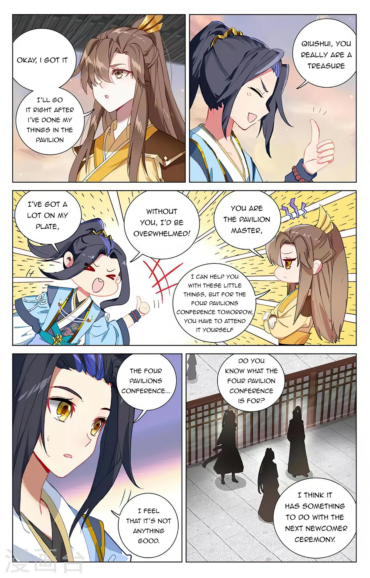 Yuan Zun Chapter 389 page 13 - Chapter 389
