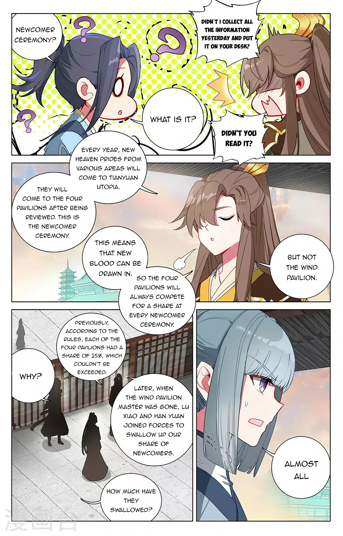 Yuan Zun Chapter 389 page 14 - Chapter 389