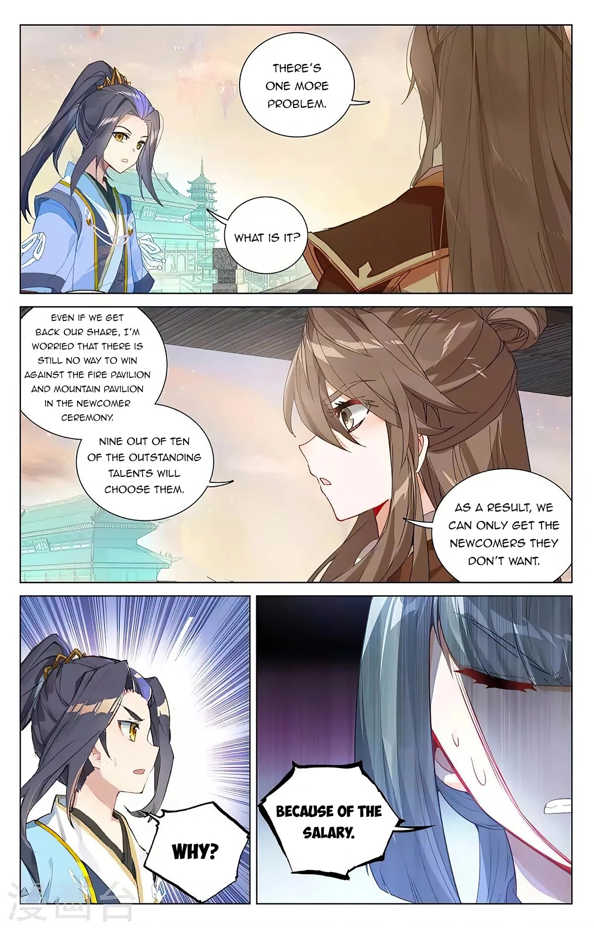 Yuan Zun Chapter 389 page 16 - Chapter 389