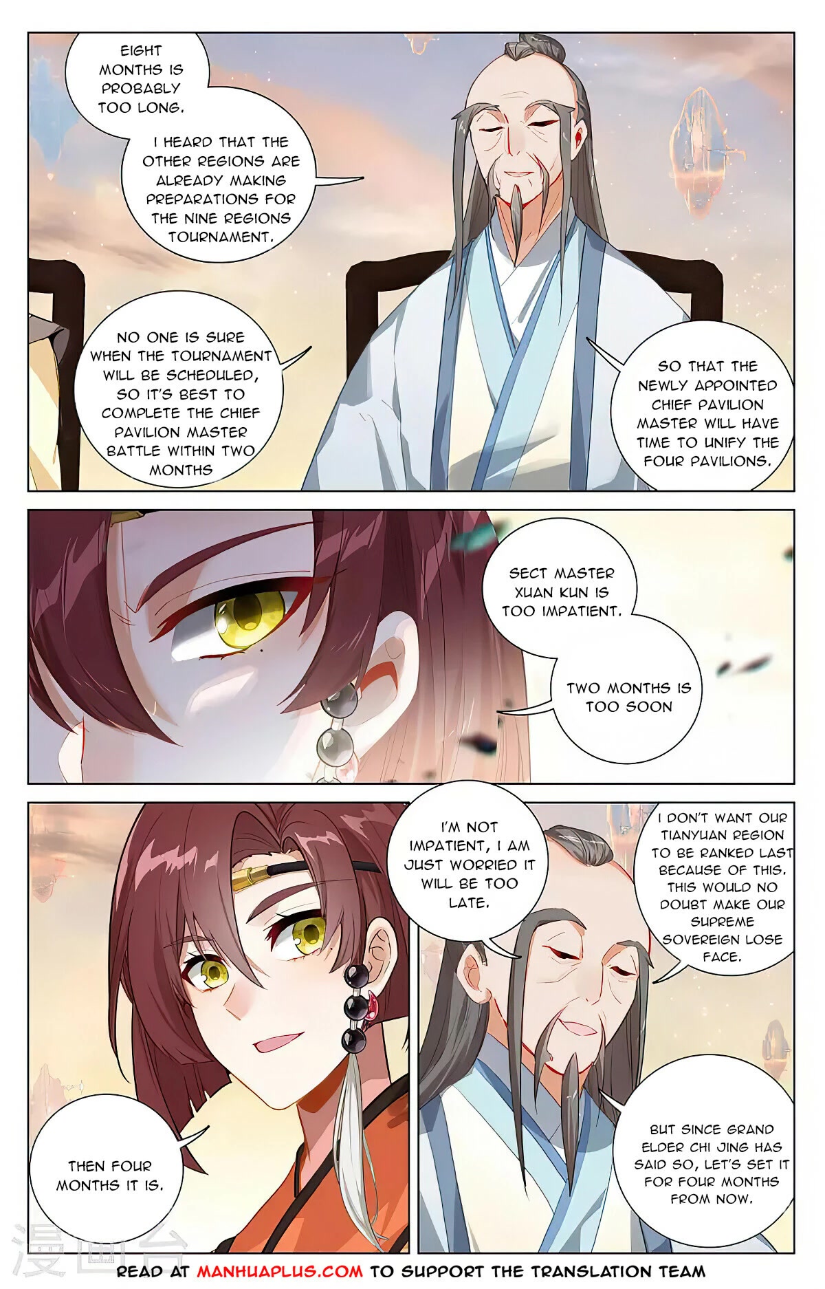 Yuan Zun Chapter 389 page 4 - Chapter 389