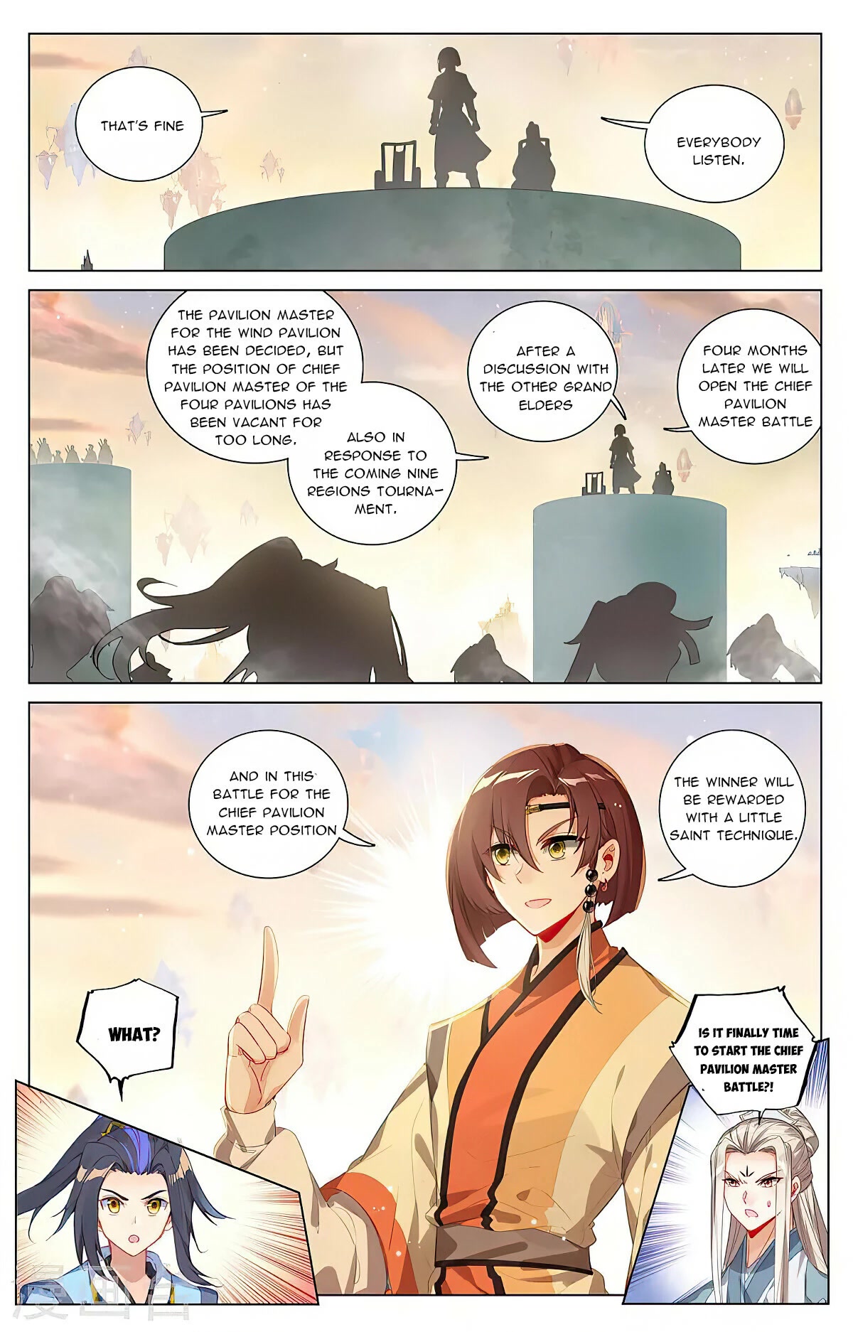 Yuan Zun Chapter 389 page 5 - Chapter 389
