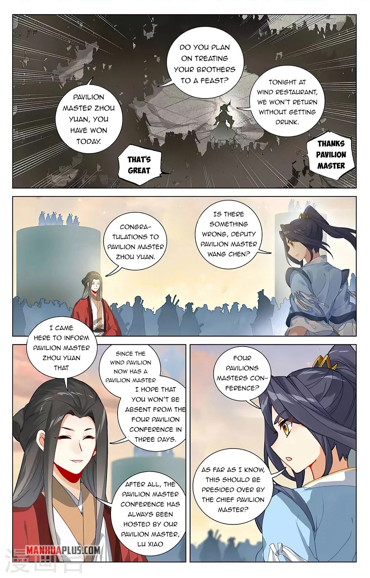Yuan Zun Chapter 389 page 9 - Chapter 389