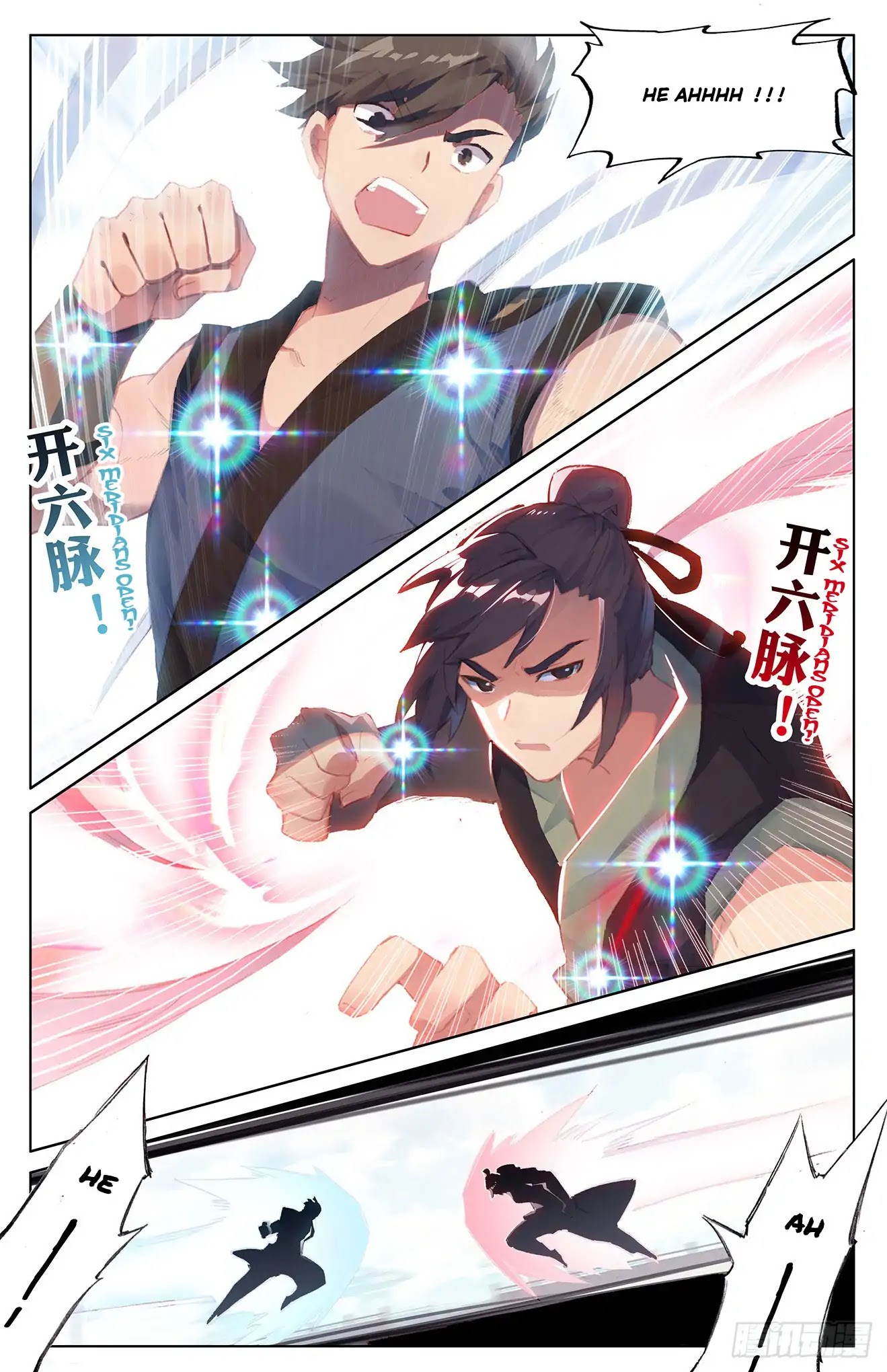 Yuan Zun Chapter 39 page 13 - Chapter 39