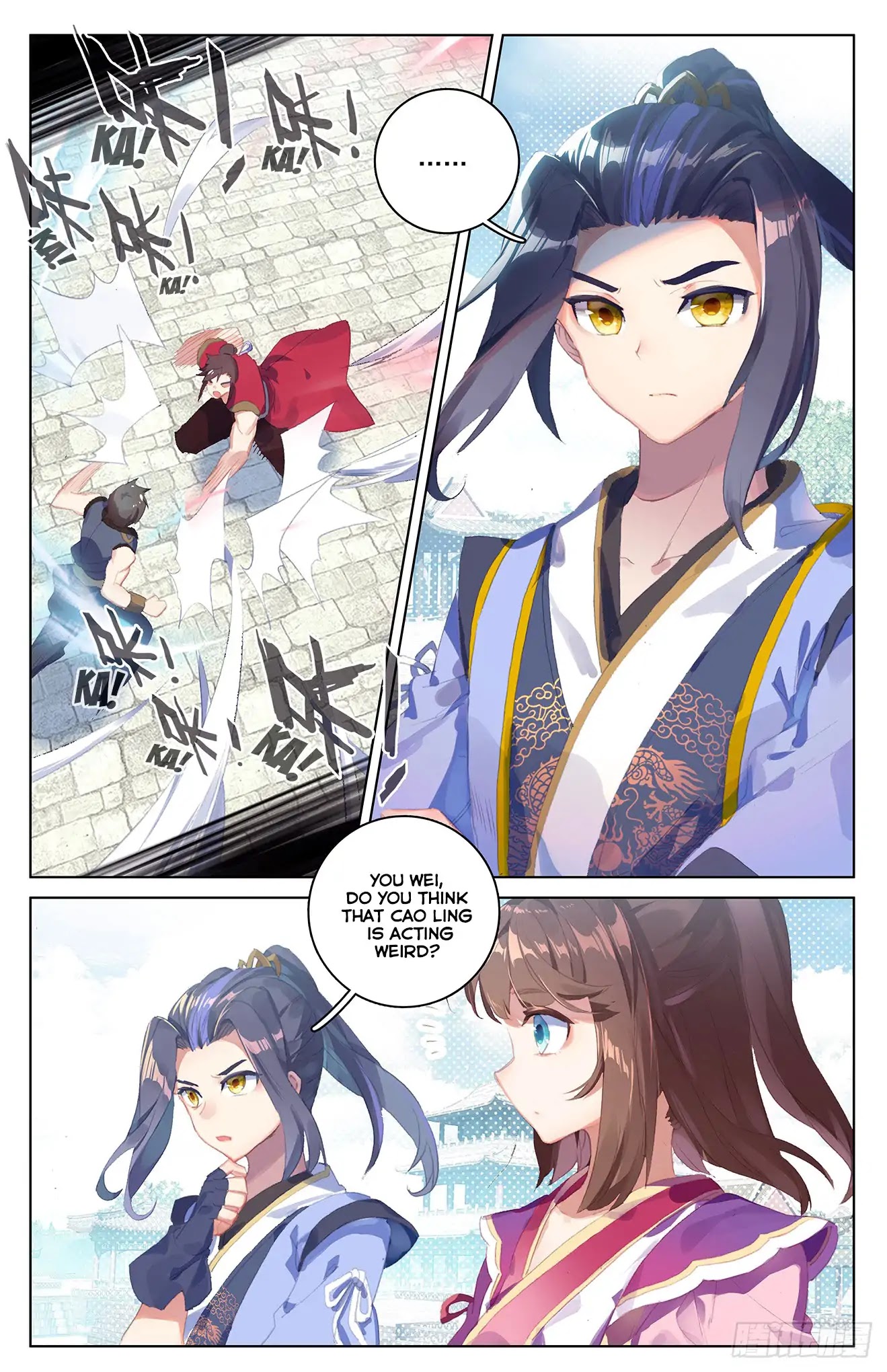 Yuan Zun Chapter 39 page 14 - Chapter 39