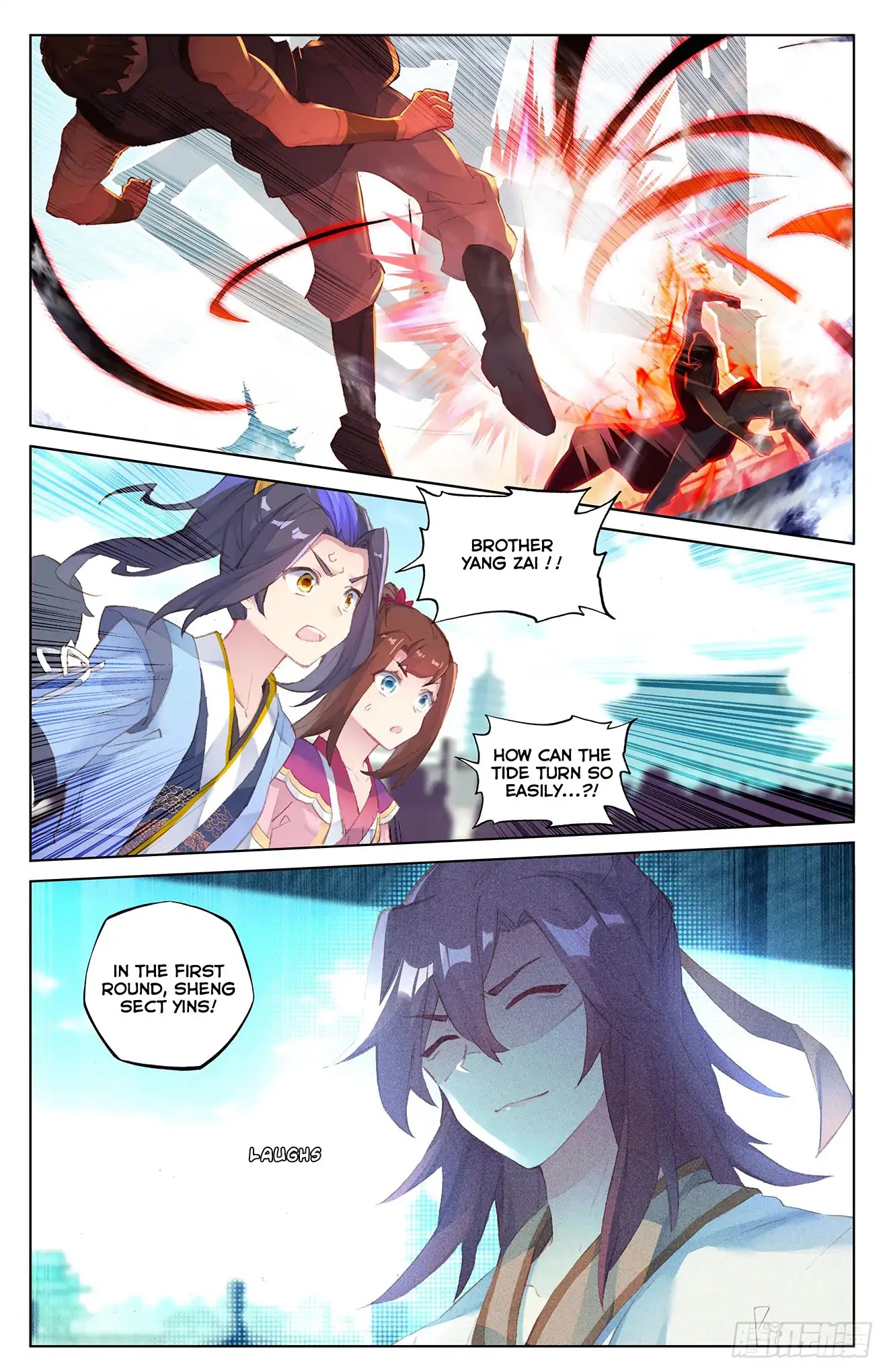 Yuan Zun Chapter 39 page 16 - Chapter 39