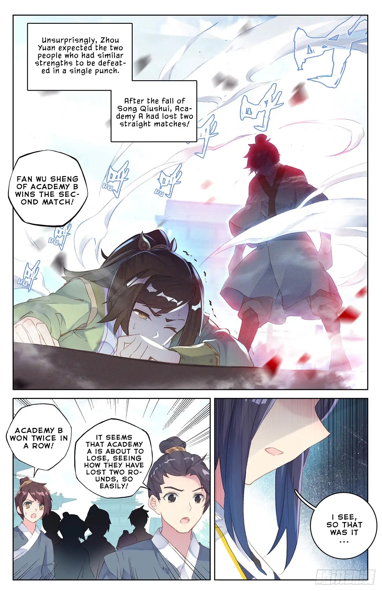 Yuan Zun Chapter 39 page 18 - Chapter 39